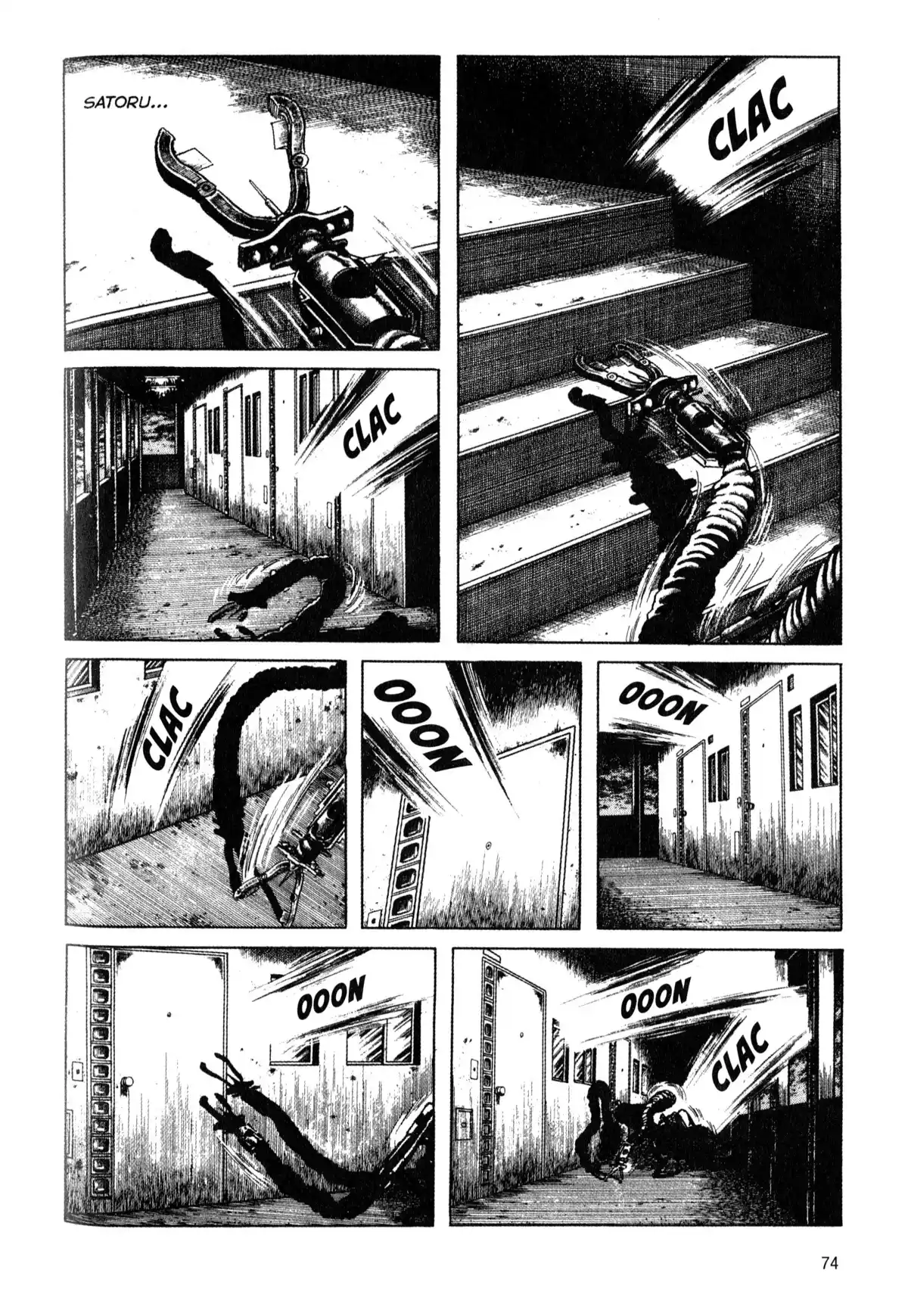 Je suis Shingo Volume 6 page 74