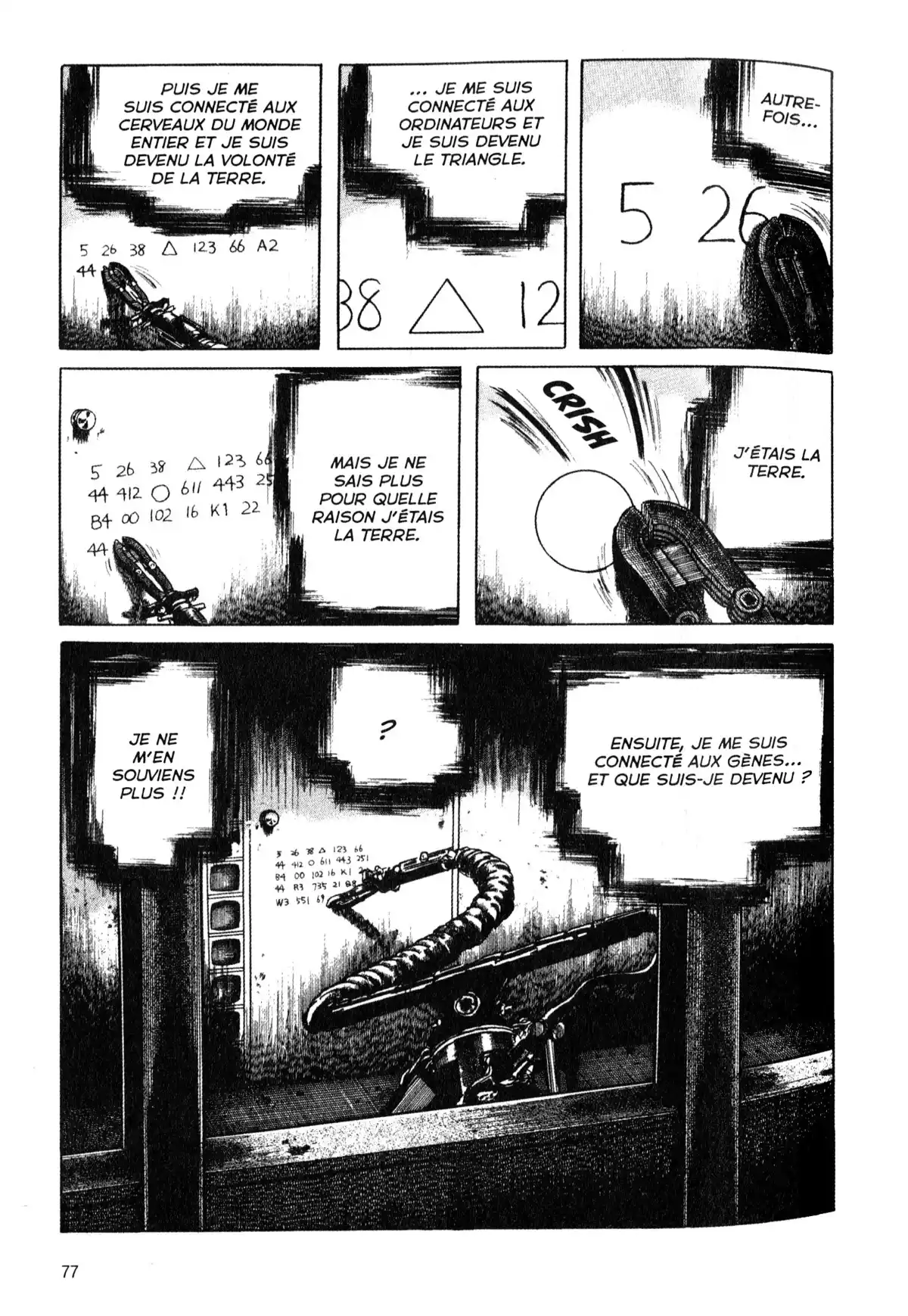 Je suis Shingo Volume 6 page 77