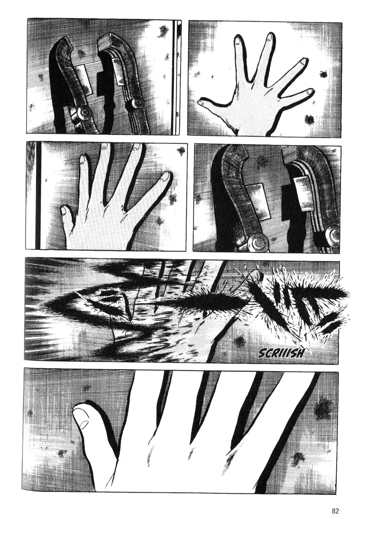 Je suis Shingo Volume 6 page 82