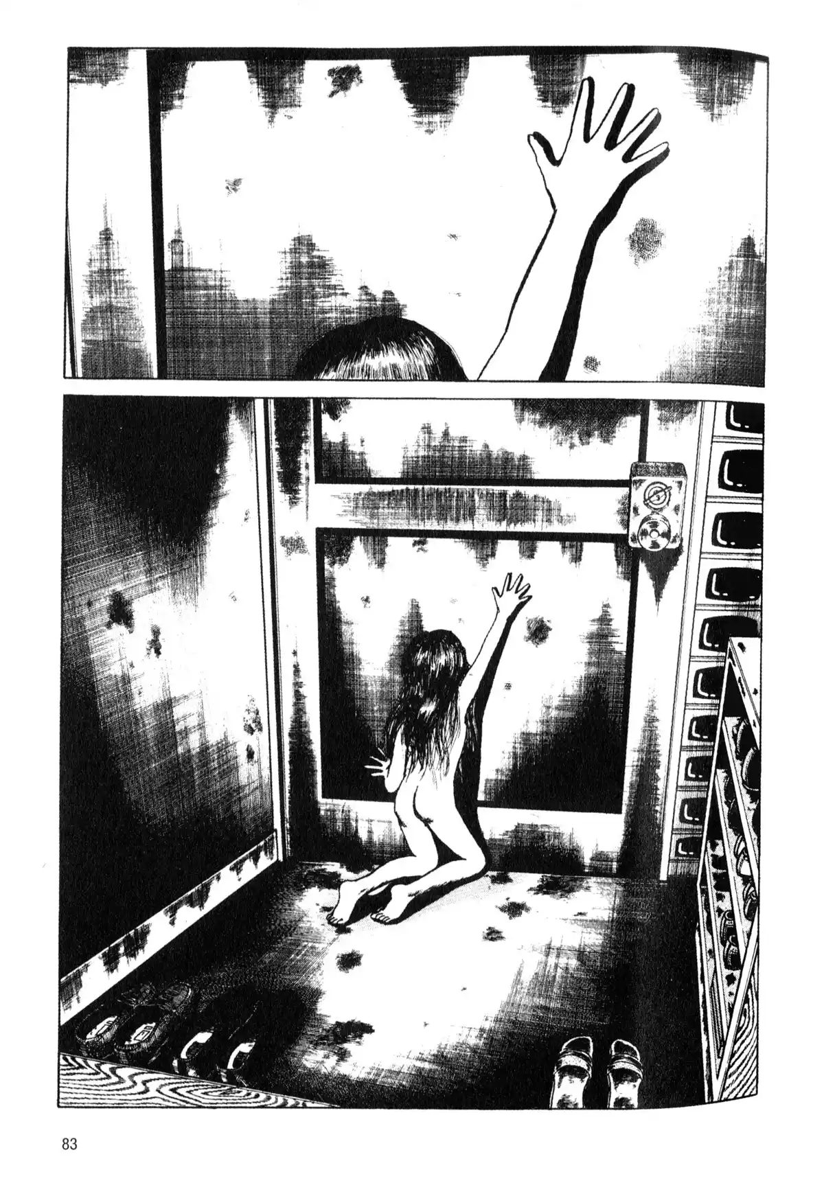 Je suis Shingo Volume 6 page 83