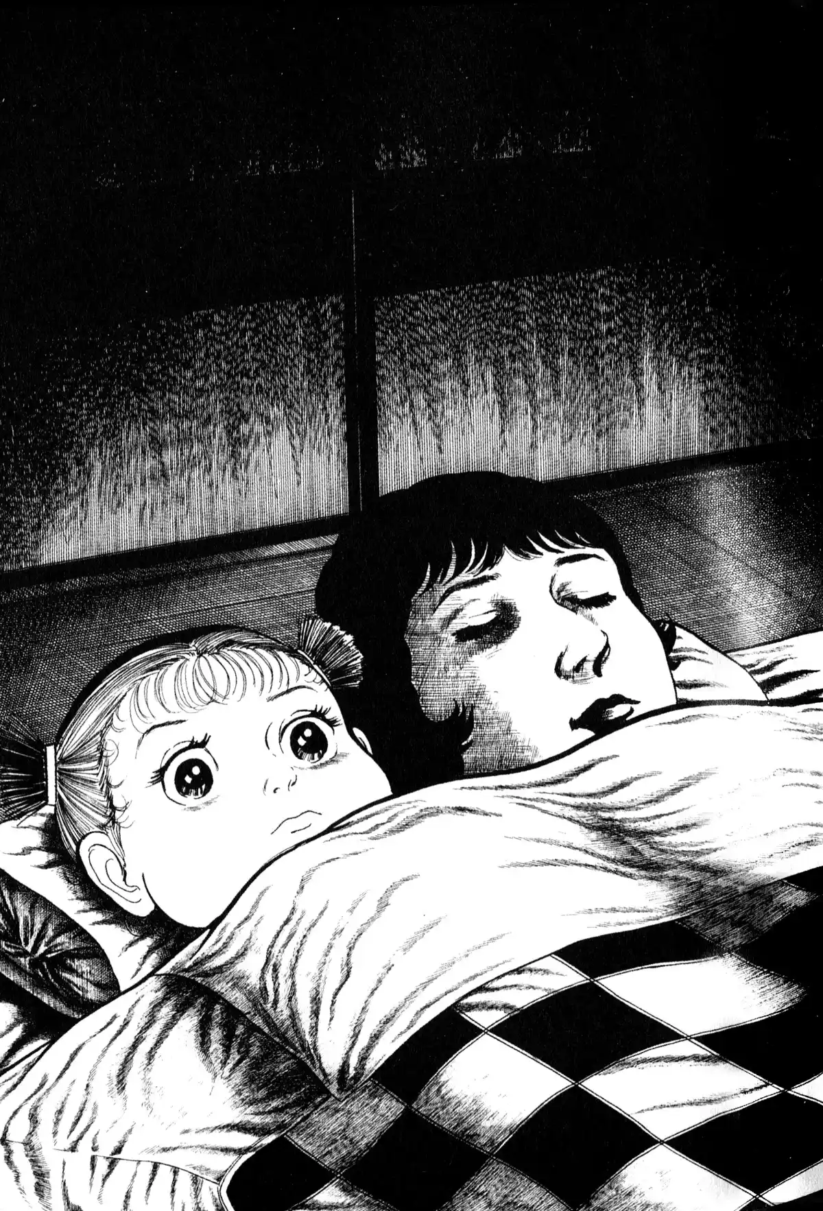 Je suis Shingo Volume 6 page 87