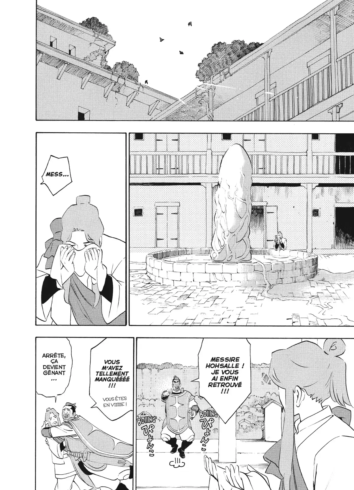 Le Roi Cerf Volume 2 page 125