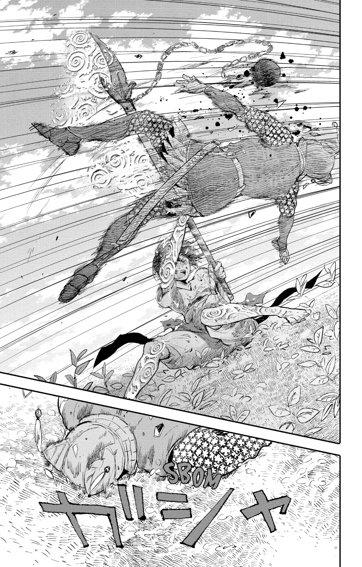 Les Enfants de la Baleine Volume 2 page 43