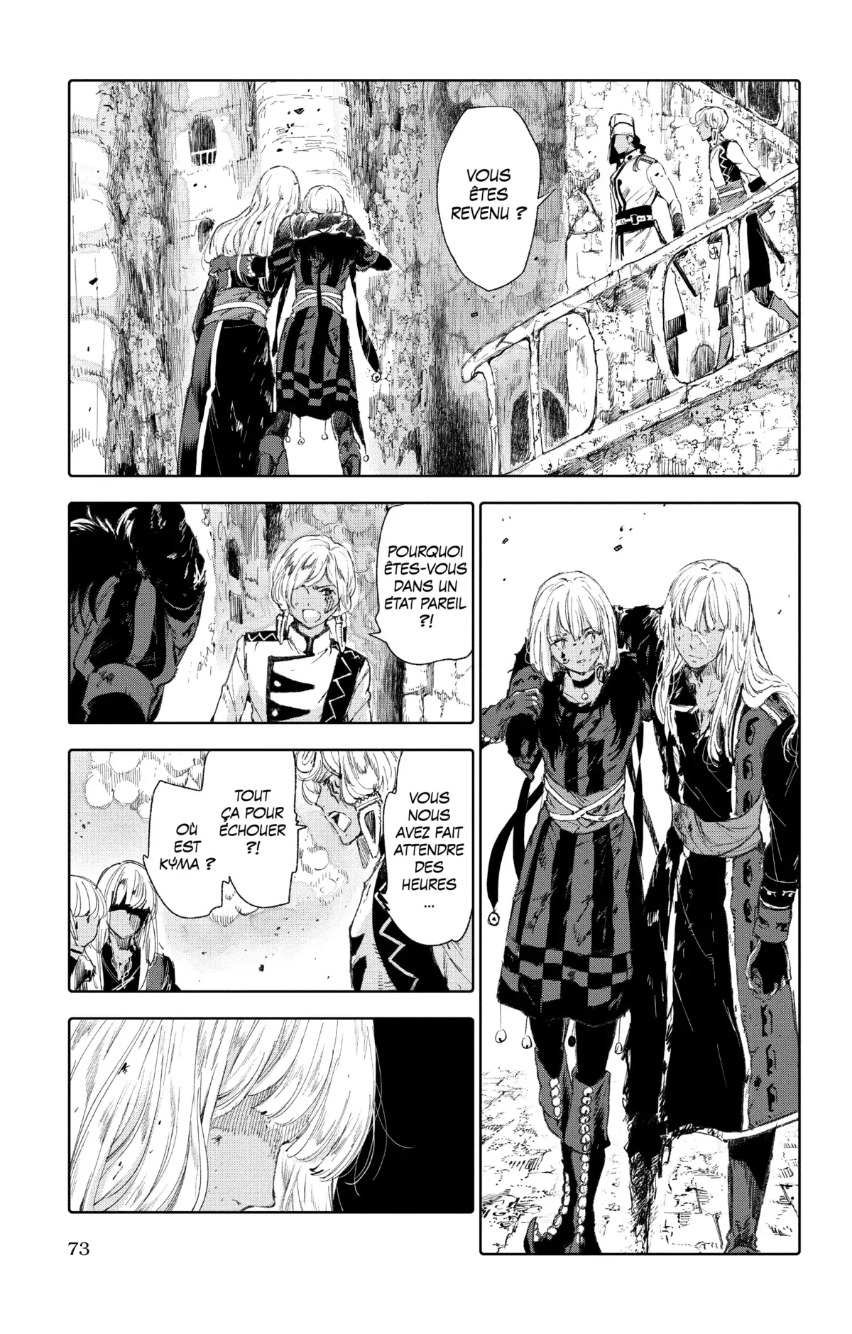 Les Enfants de la Baleine Volume 13 page 73