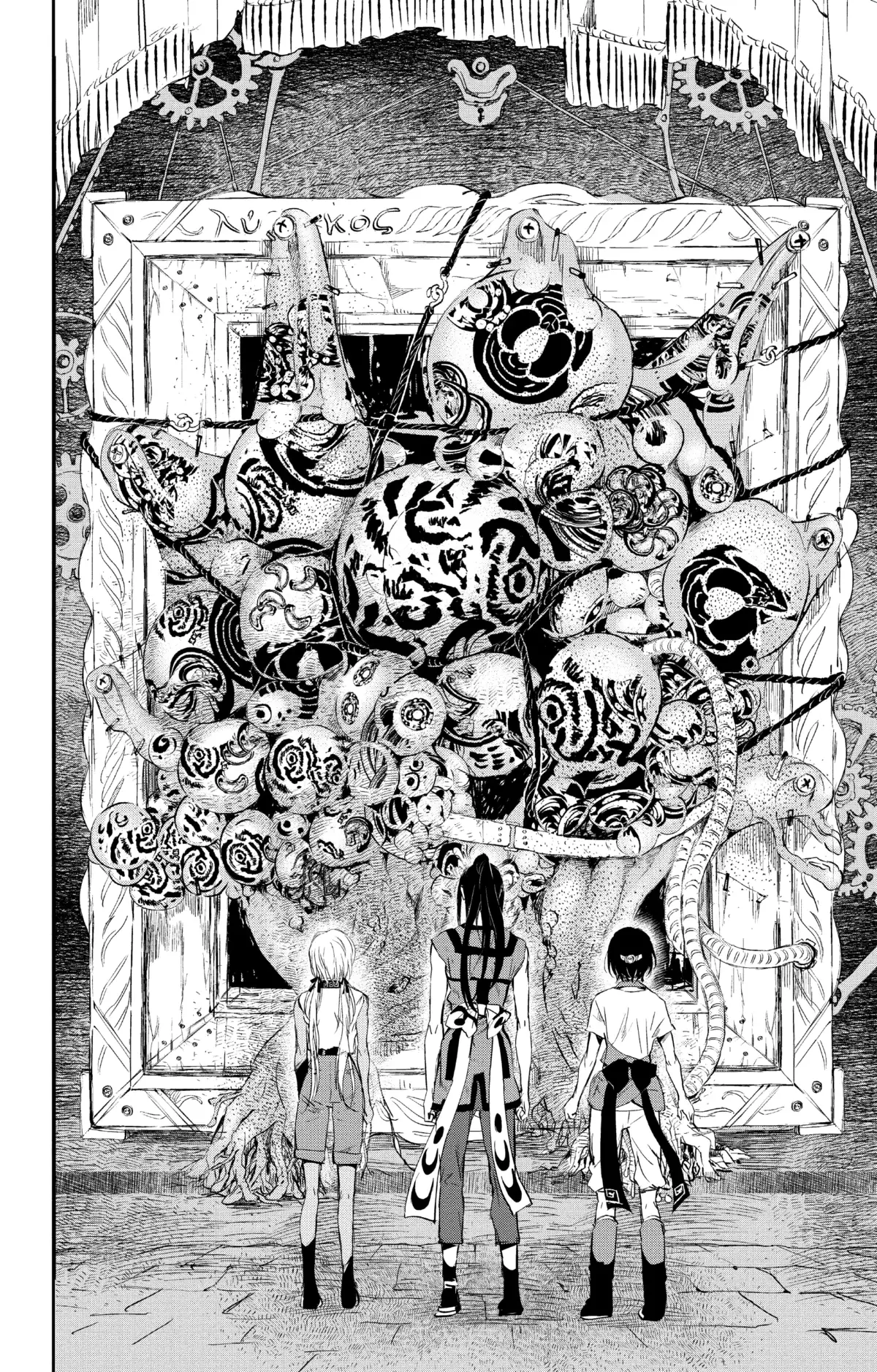 Les Enfants de la Baleine Volume 1 page 102
