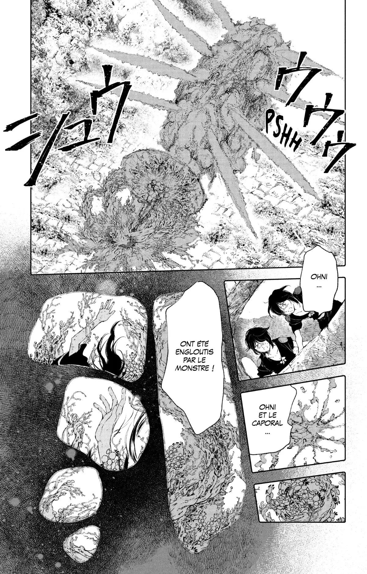 Les Enfants de la Baleine Volume 17 page 33