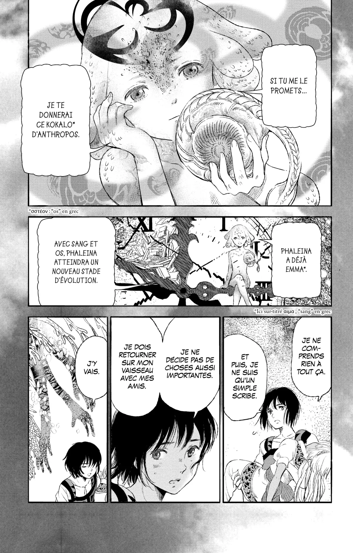 Les Enfants de la Baleine Volume 4 page 115