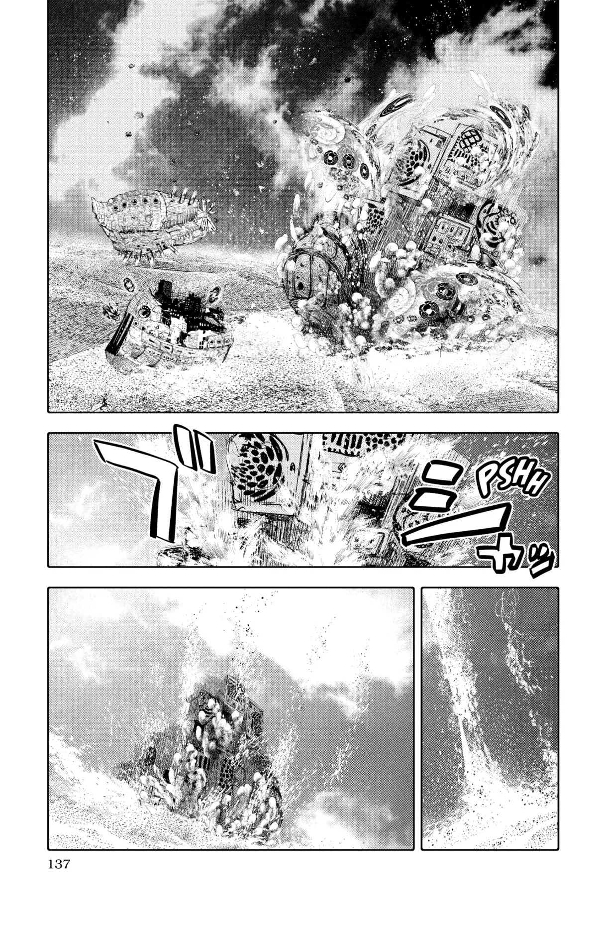 Les Enfants de la Baleine Volume 4 page 137