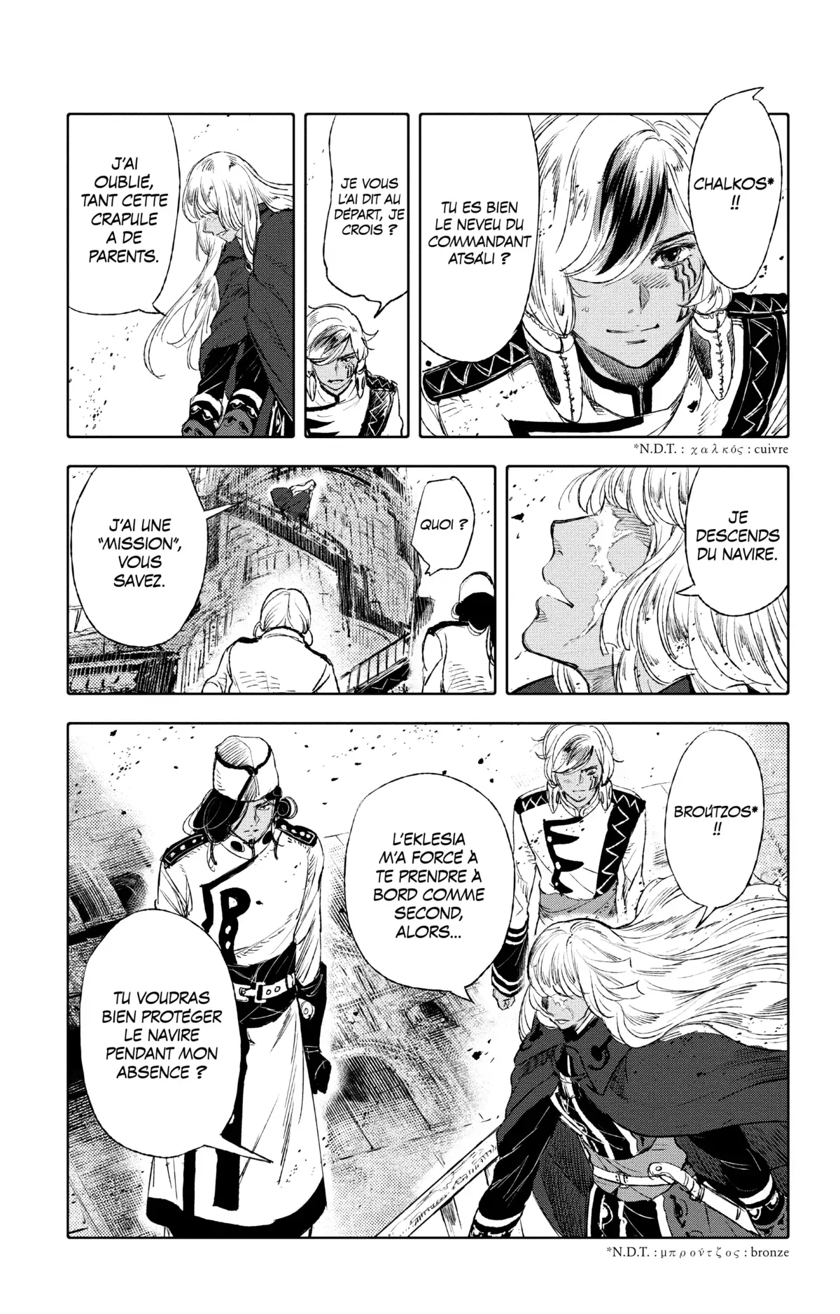 Les Enfants de la Baleine Volume 10 page 107