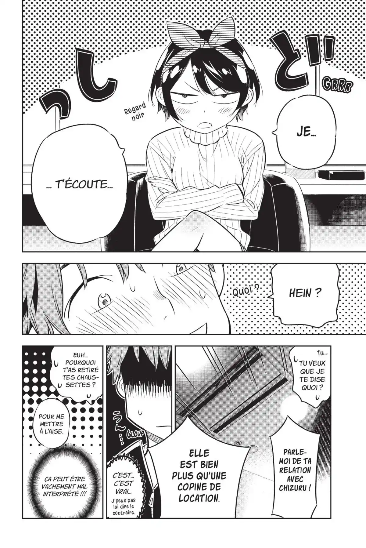 Rent-a-Girlfriend Volume 5 page 7