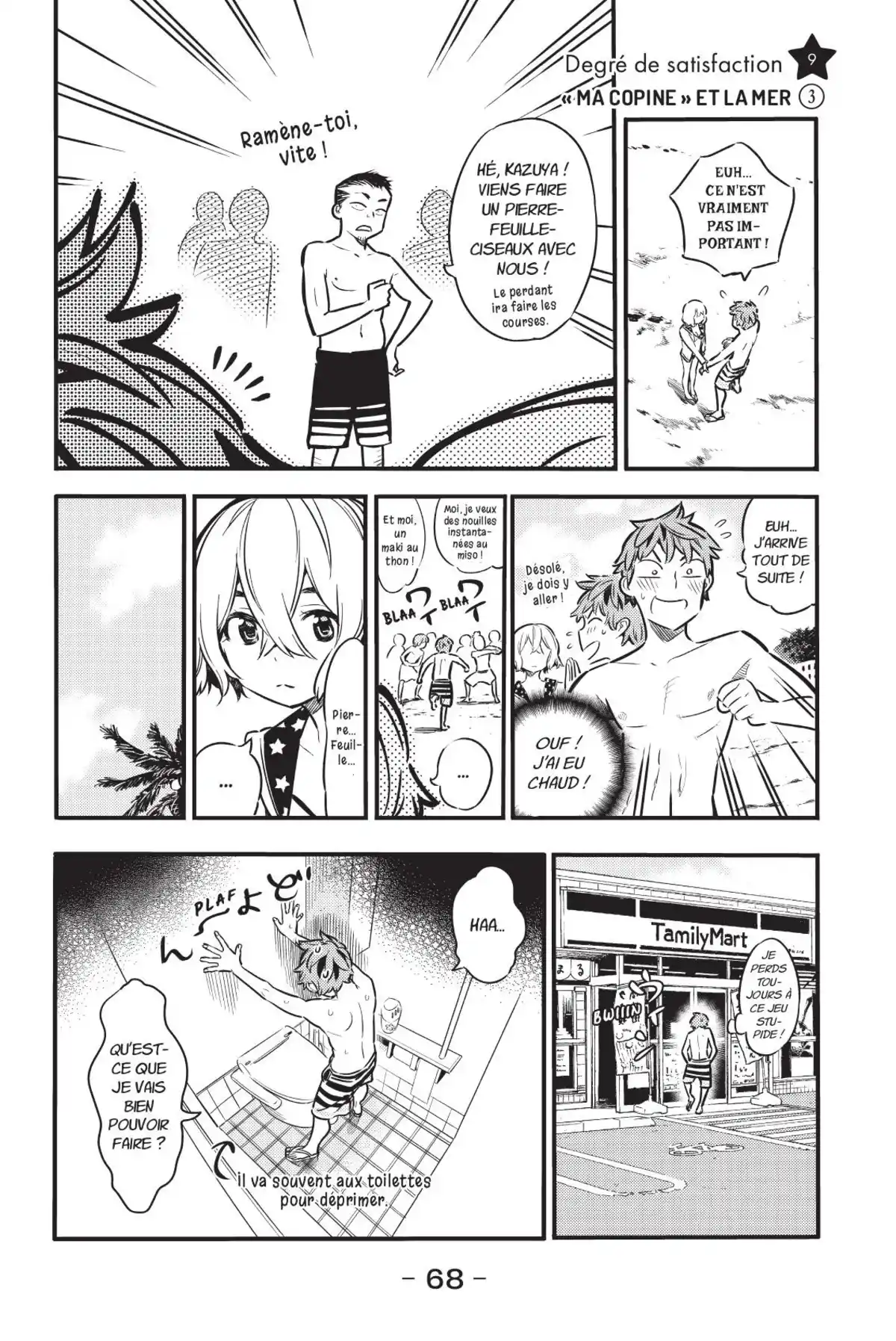 Rent-a-Girlfriend Volume 2 page 69