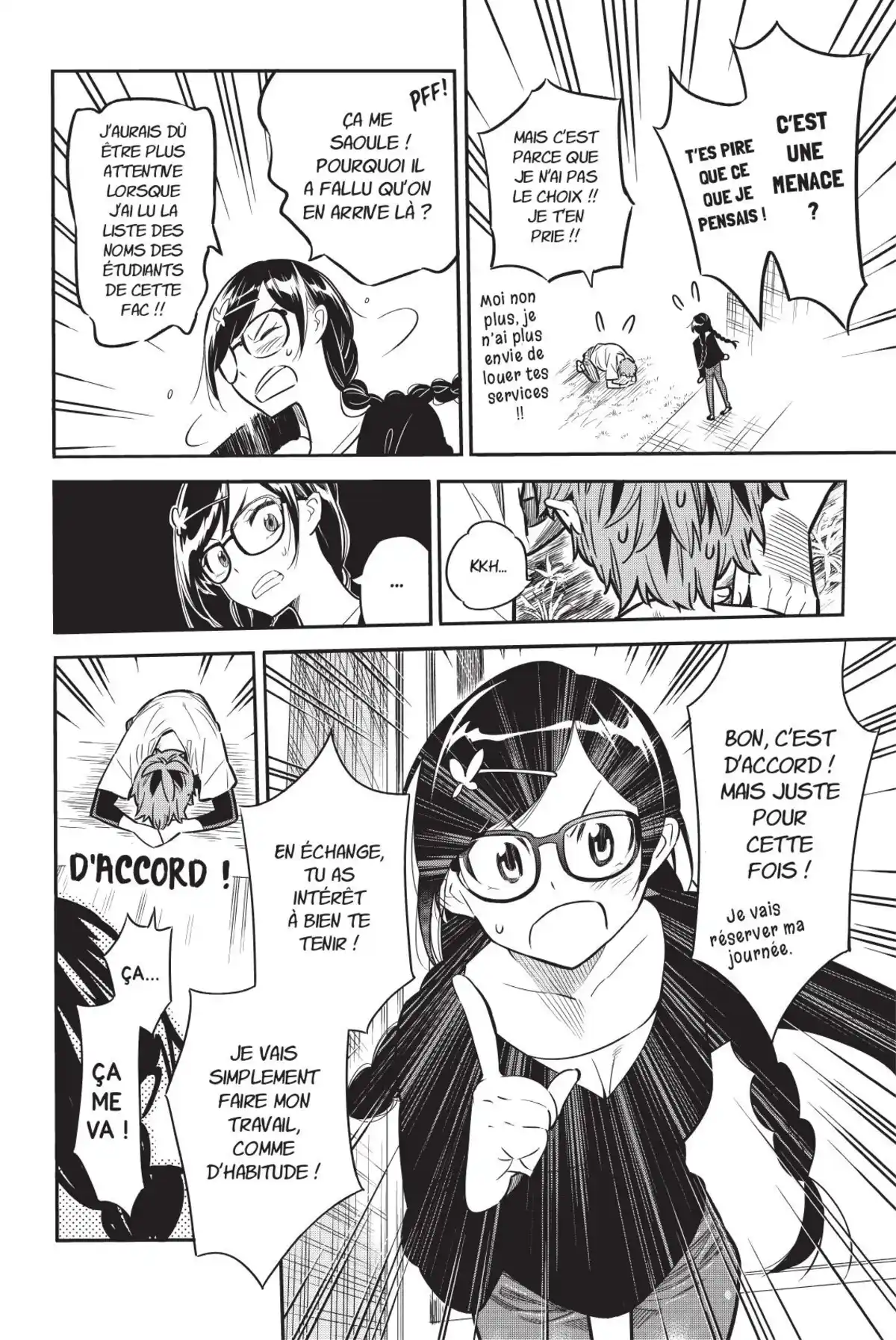 Rent-a-Girlfriend Volume 1 page 71