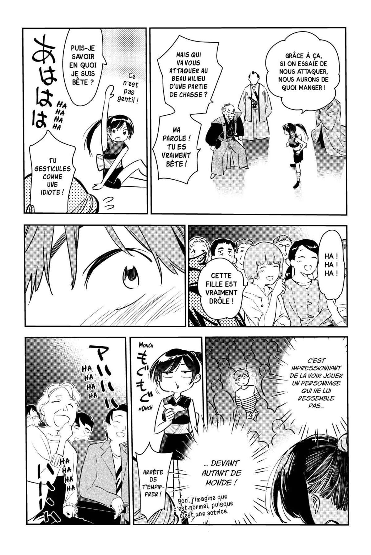 Rent-a-Girlfriend Volume 7 page 31