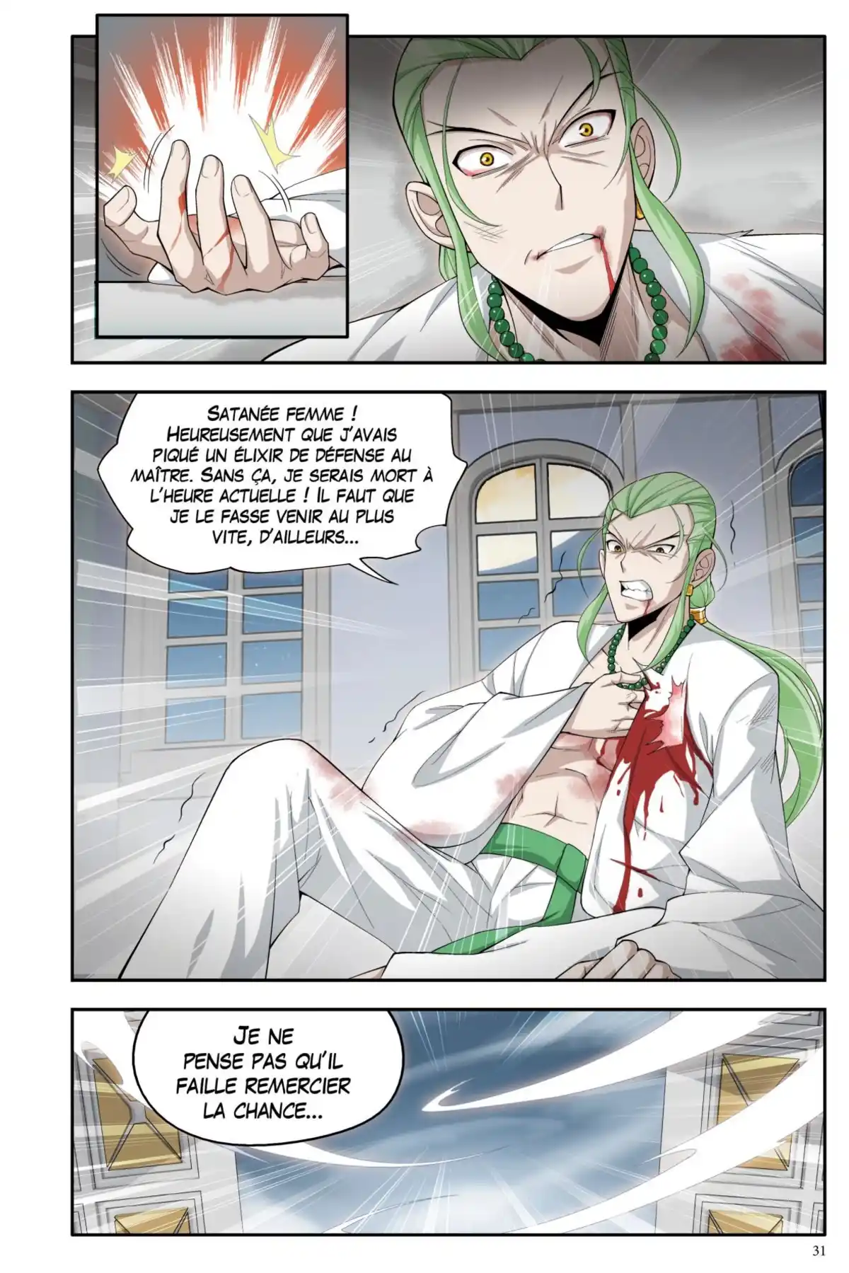 Battle Through the Heavens Volume 4 page 29