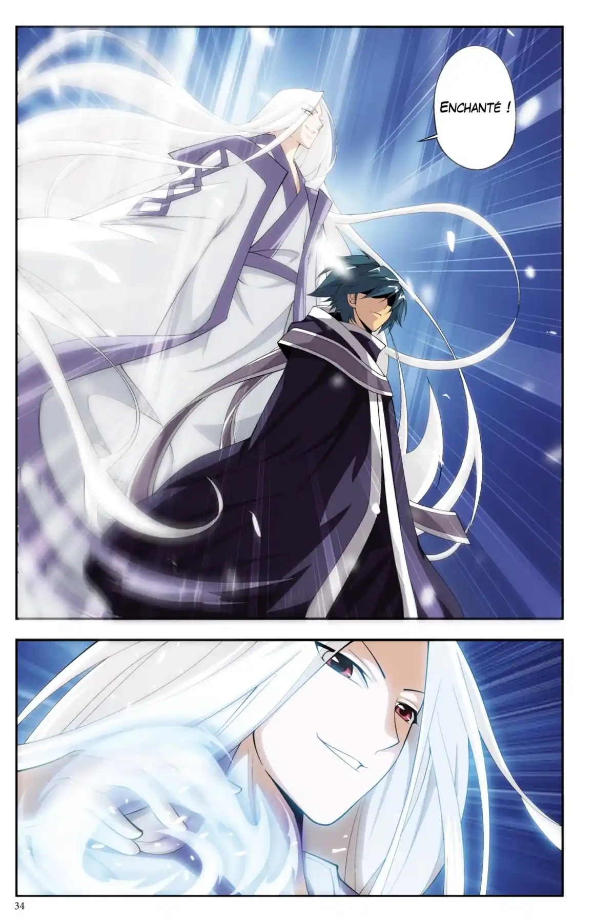 Battle Through the Heavens Volume 4 page 32