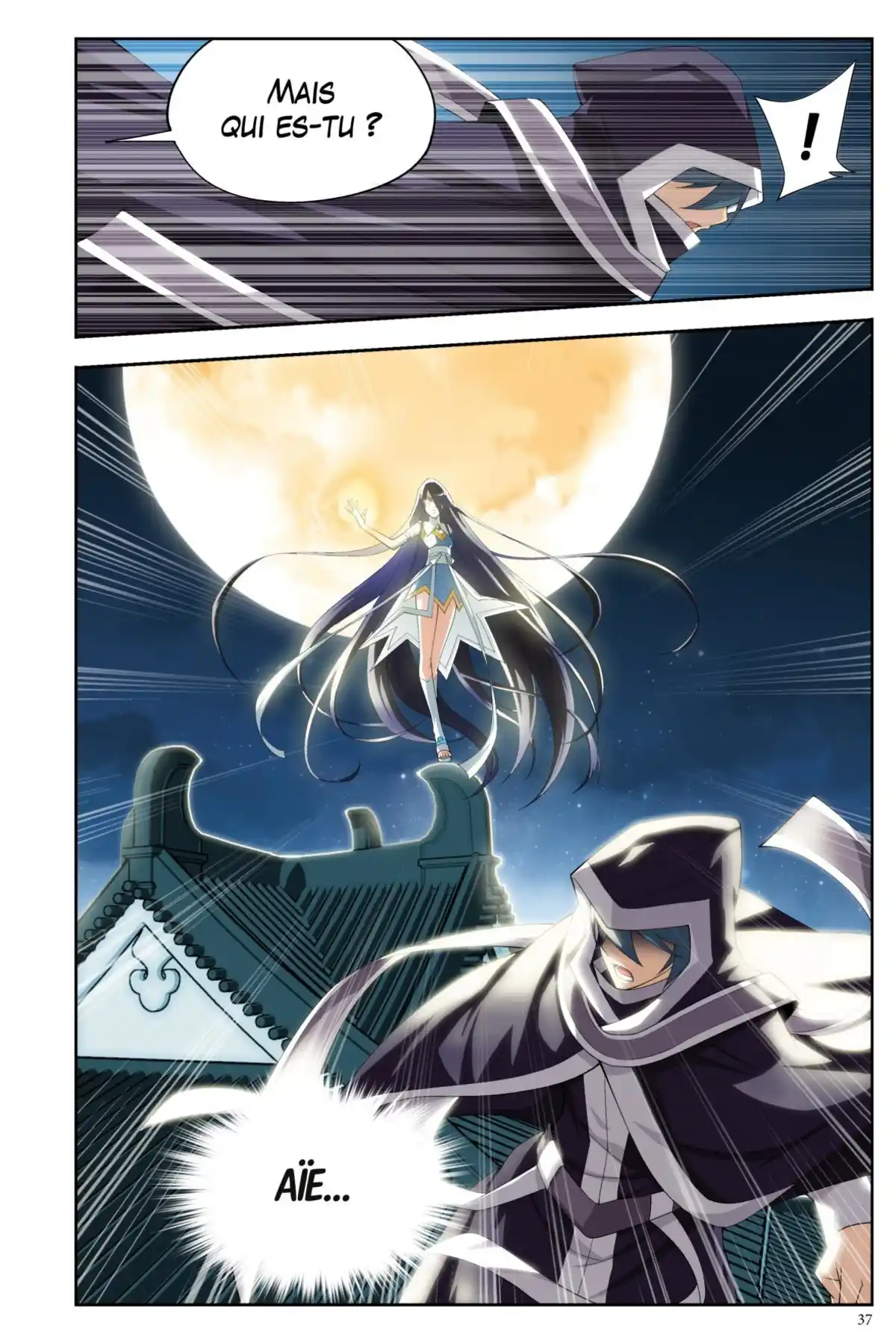 Battle Through the Heavens Volume 4 page 35