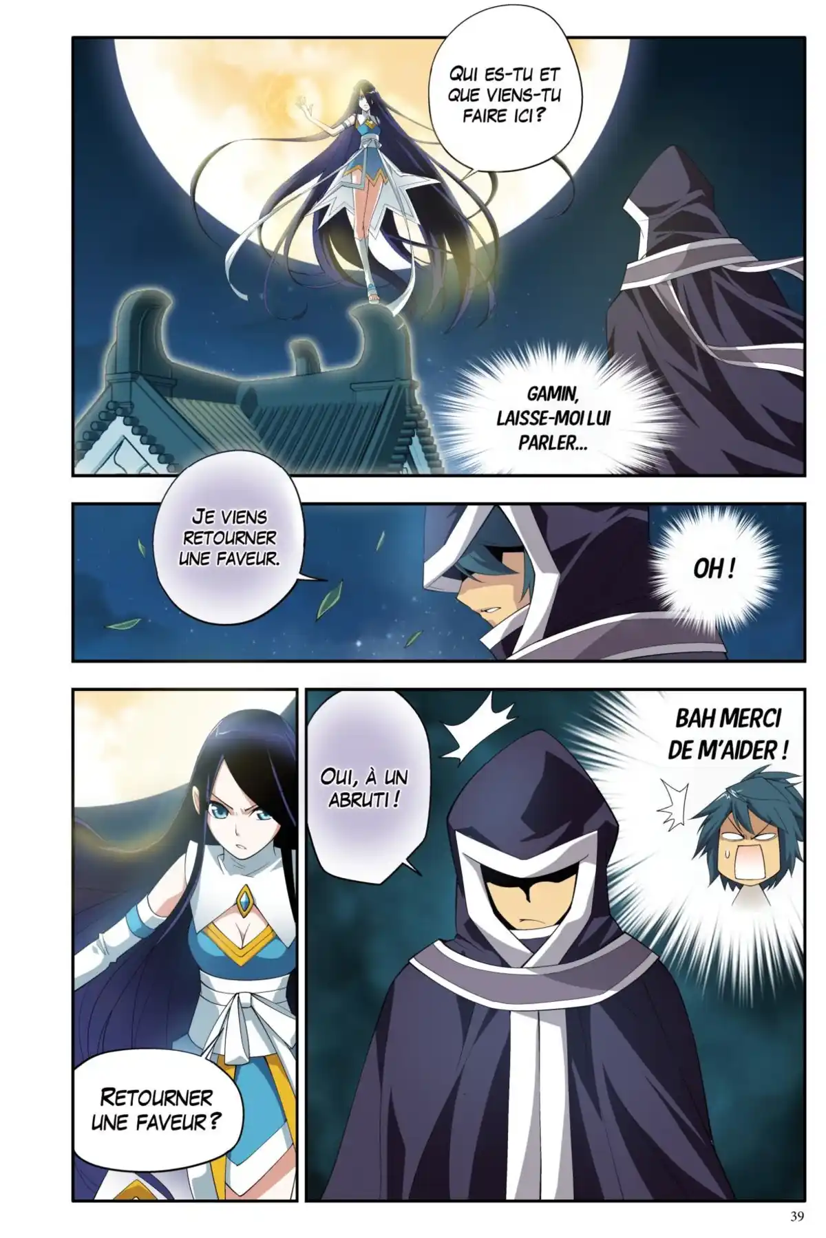Battle Through the Heavens Volume 4 page 37