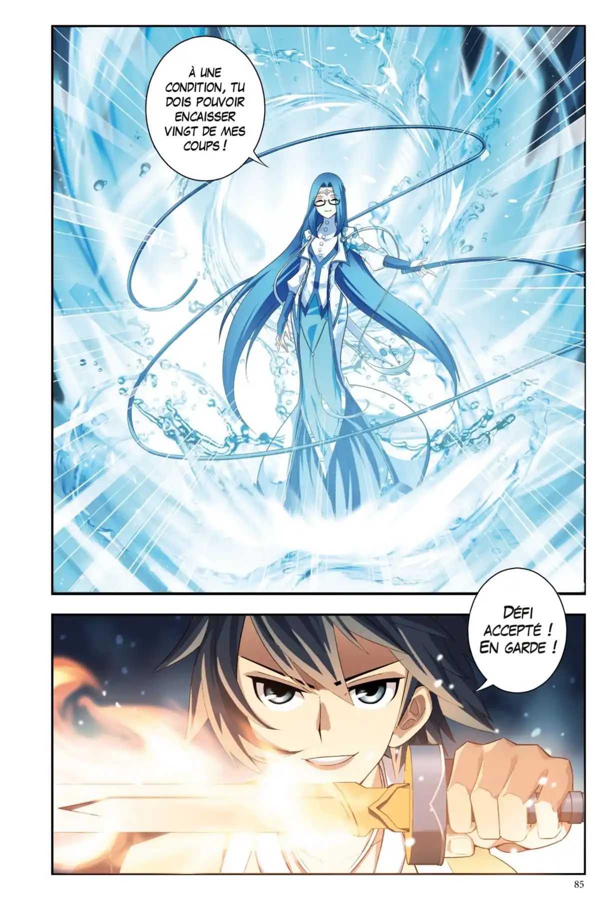 Battle Through the Heavens Volume 4 page 83