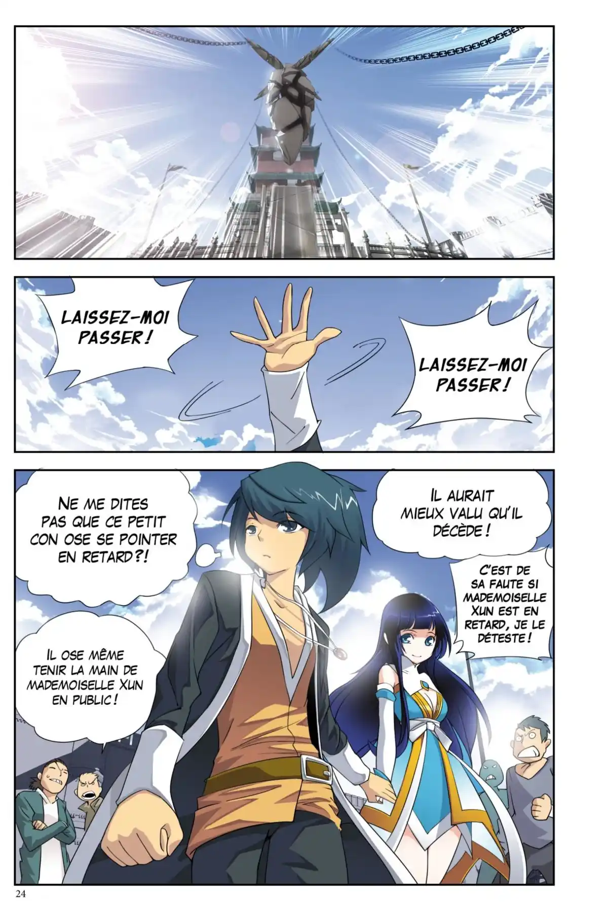 Battle Through the Heavens Volume 1 page 23