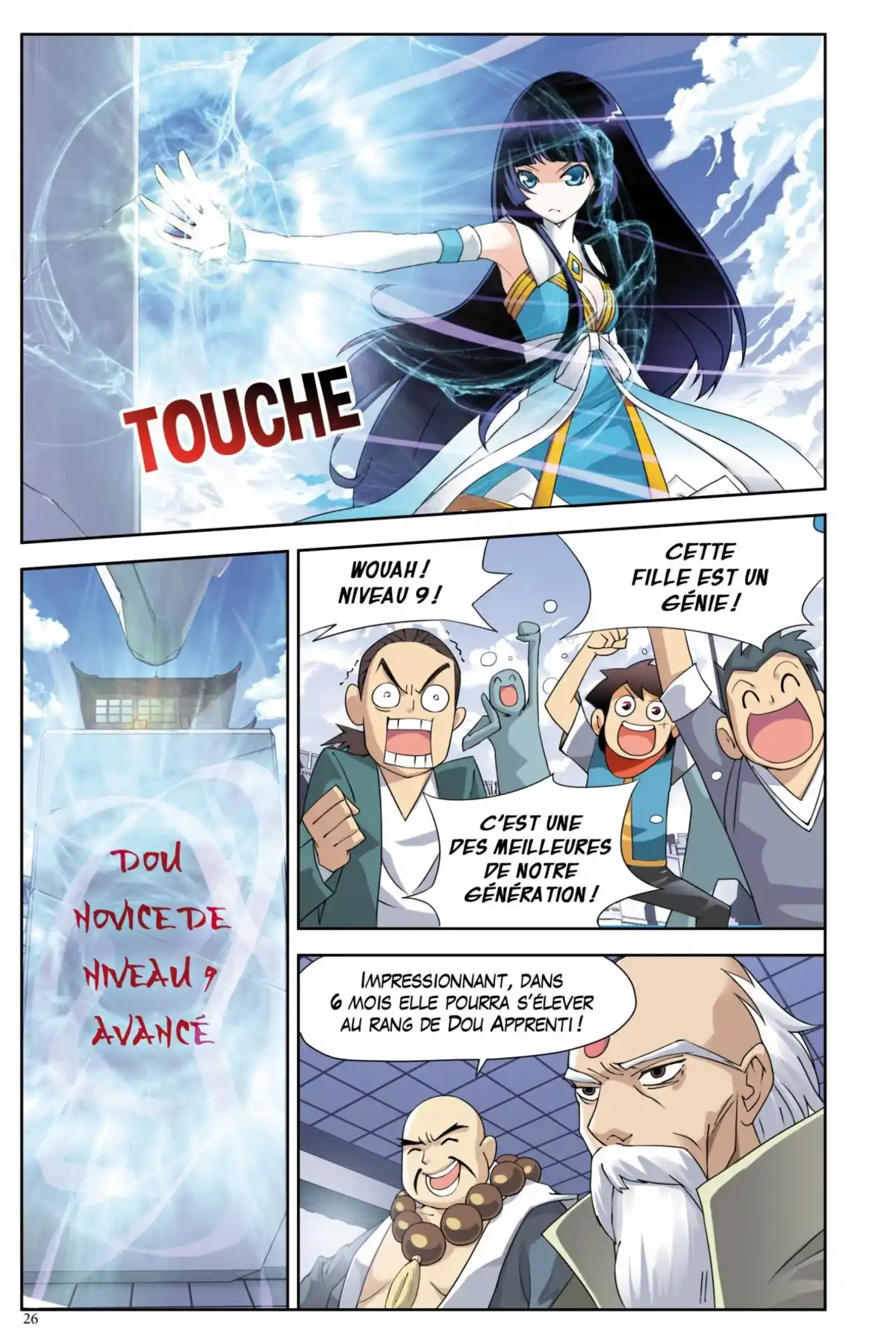 Battle Through the Heavens Volume 1 page 25