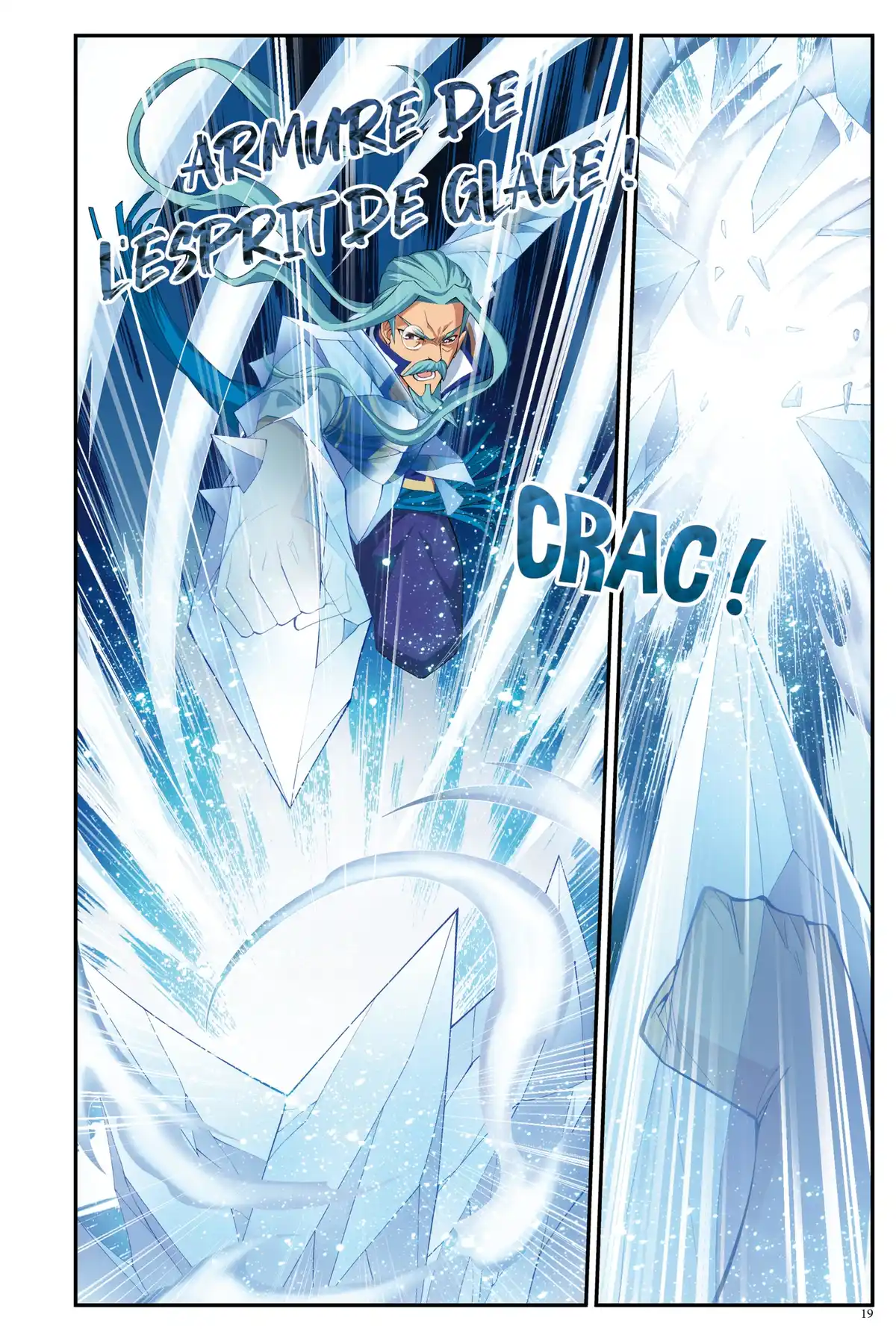 Battle Through the Heavens Volume 8 page 15