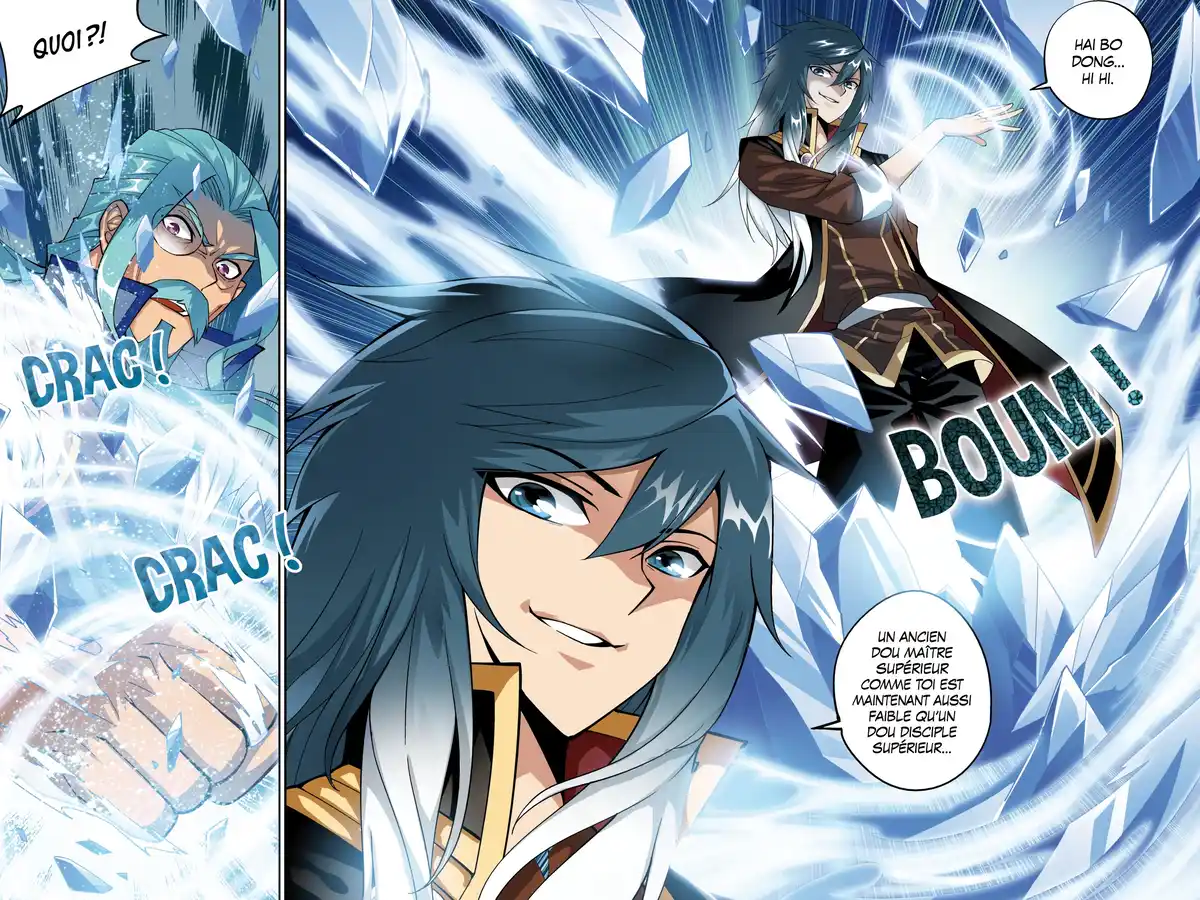 Battle Through the Heavens Volume 8 page 16