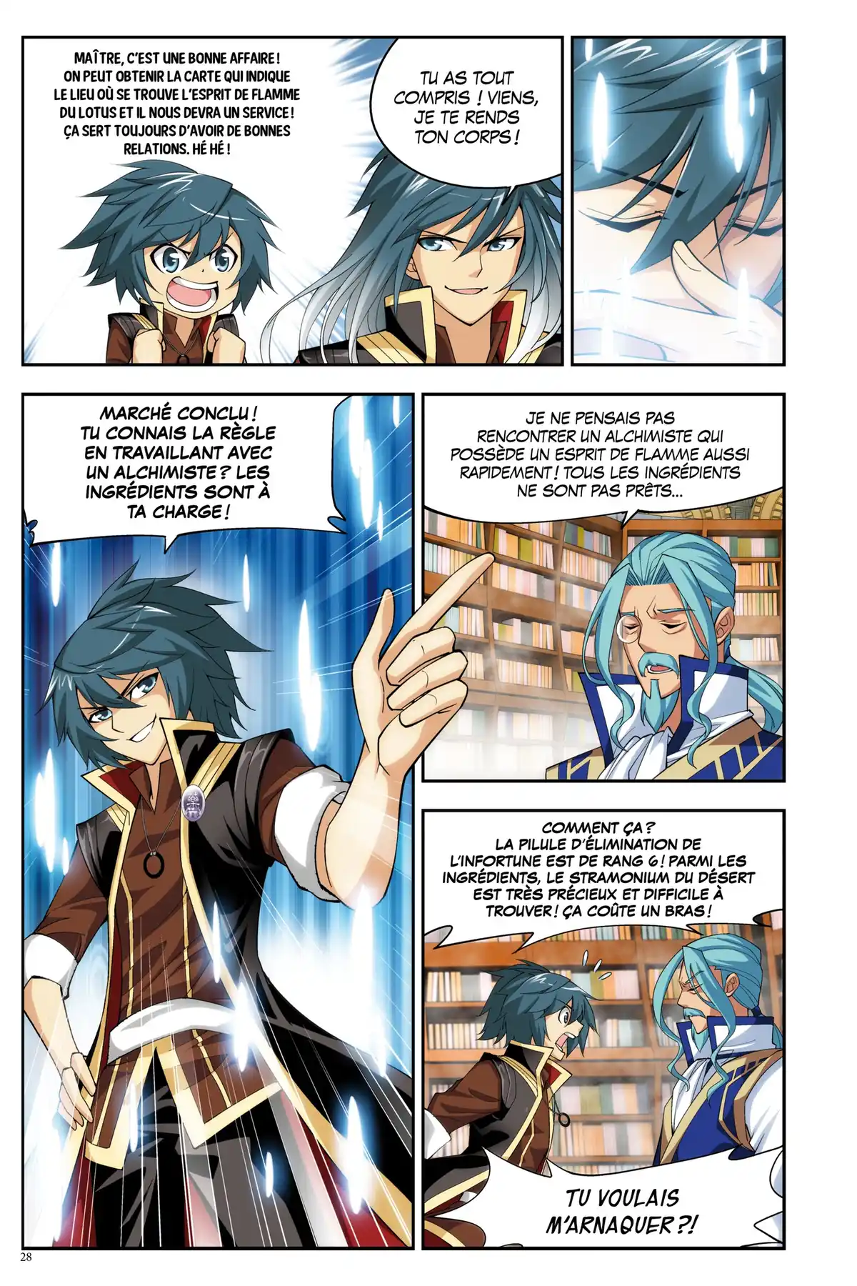 Battle Through the Heavens Volume 8 page 23