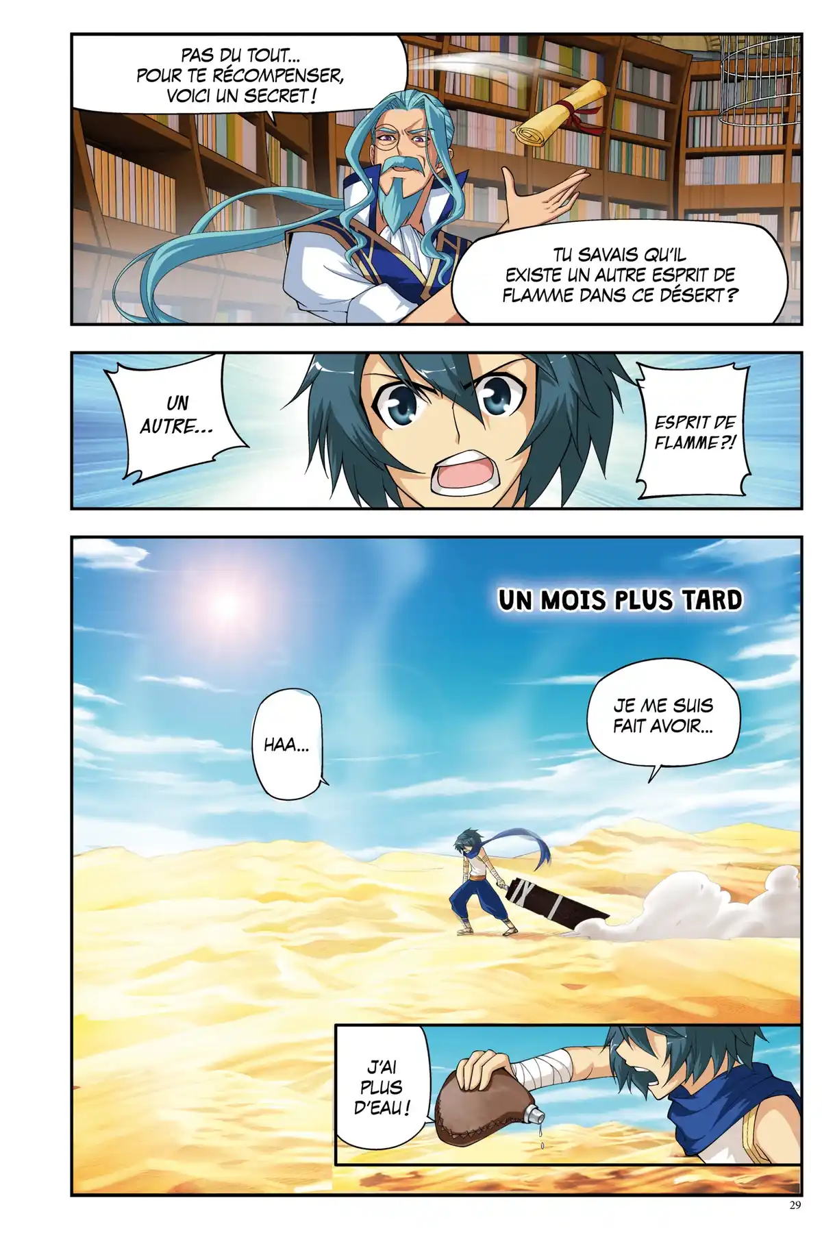 Battle Through the Heavens Volume 8 page 24
