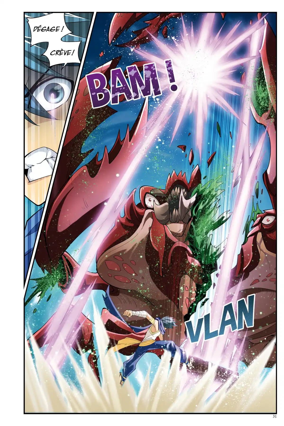 Battle Through the Heavens Volume 8 page 26