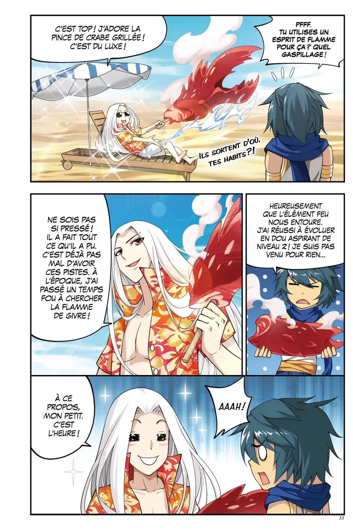 Battle Through the Heavens Volume 8 page 28