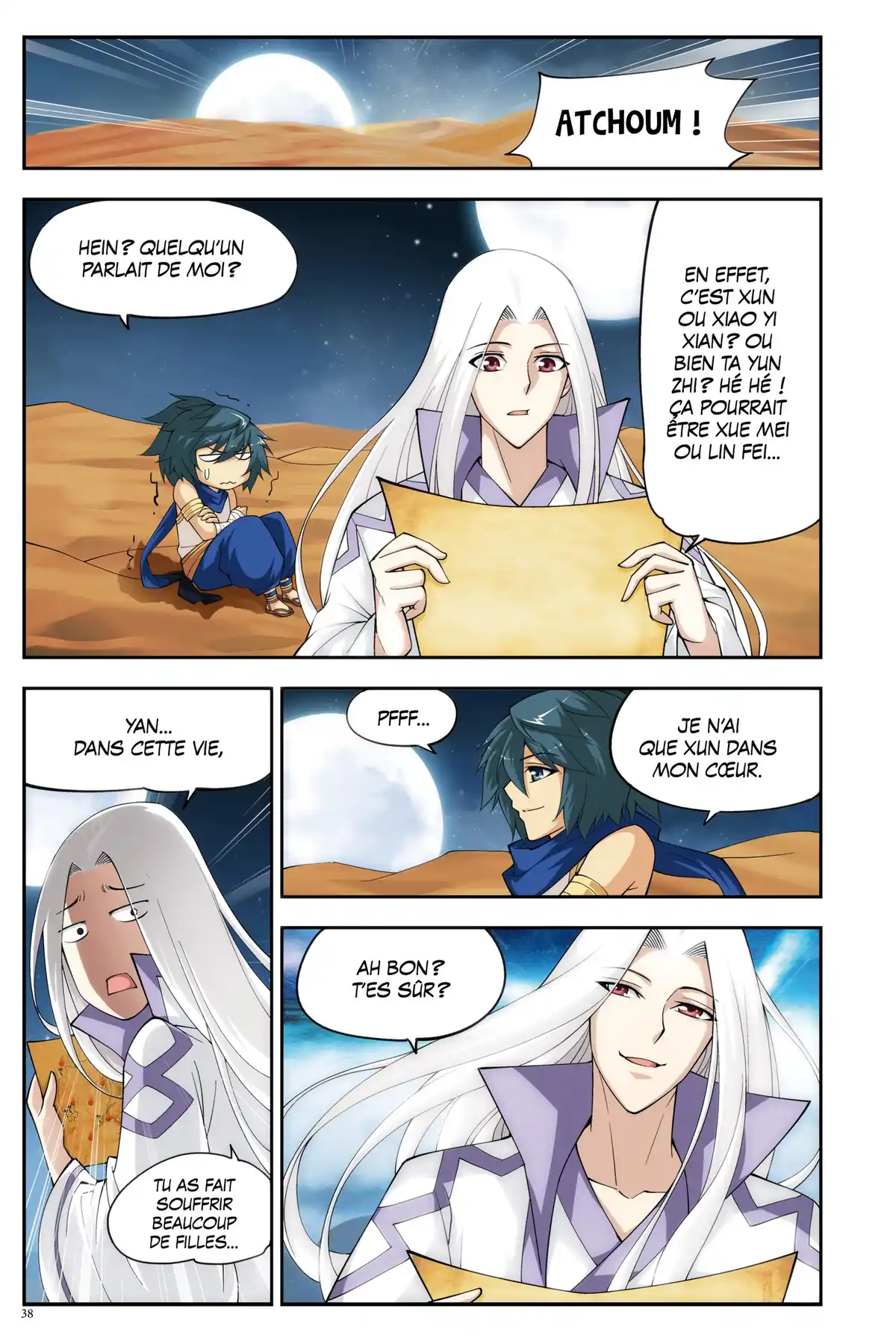 Battle Through the Heavens Volume 8 page 33