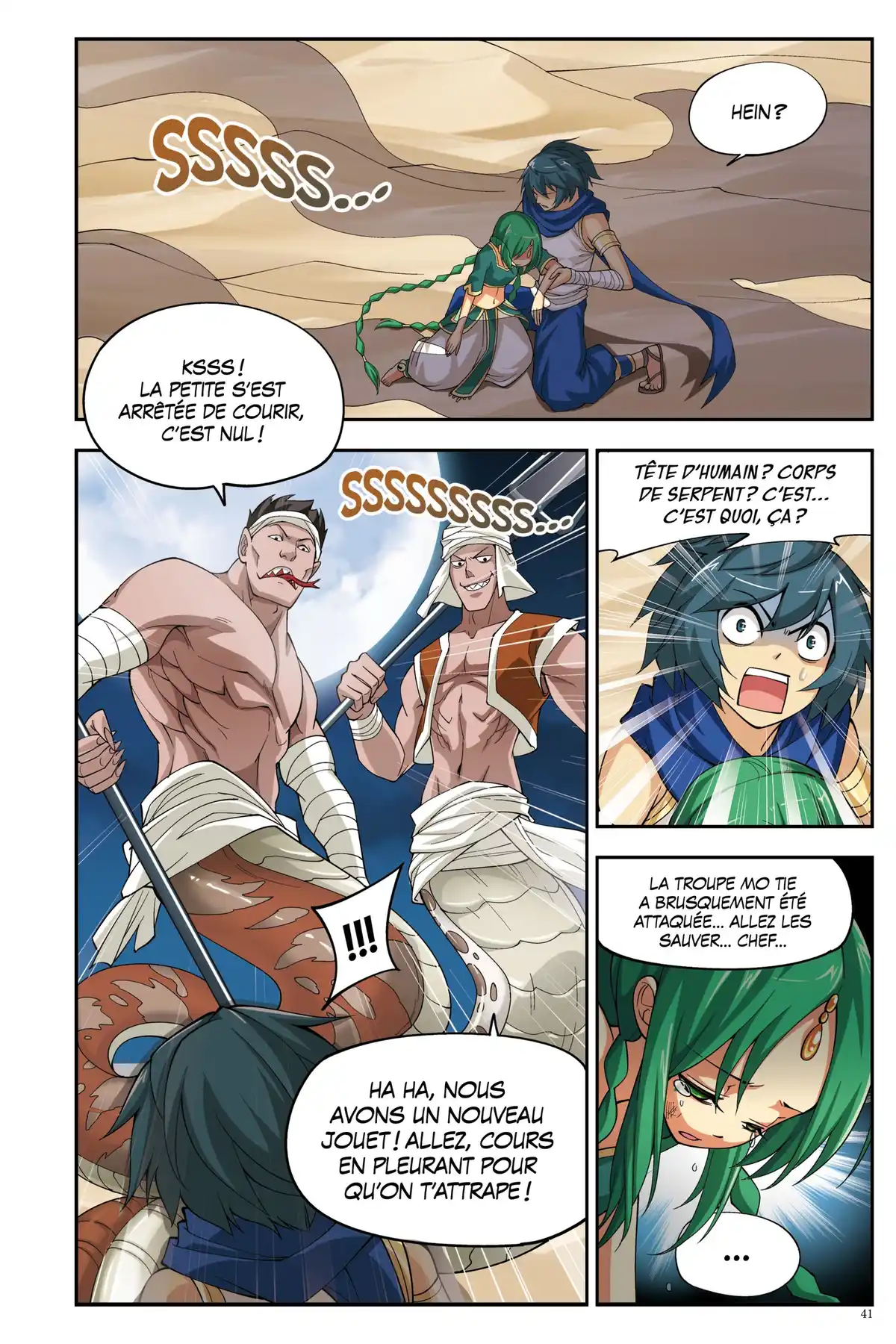 Battle Through the Heavens Volume 8 page 36