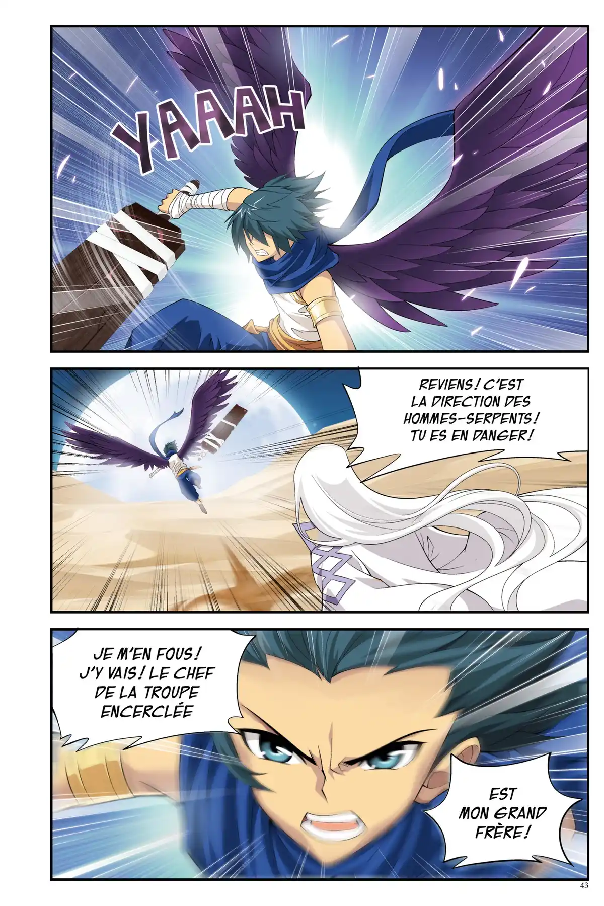 Battle Through the Heavens Volume 8 page 38