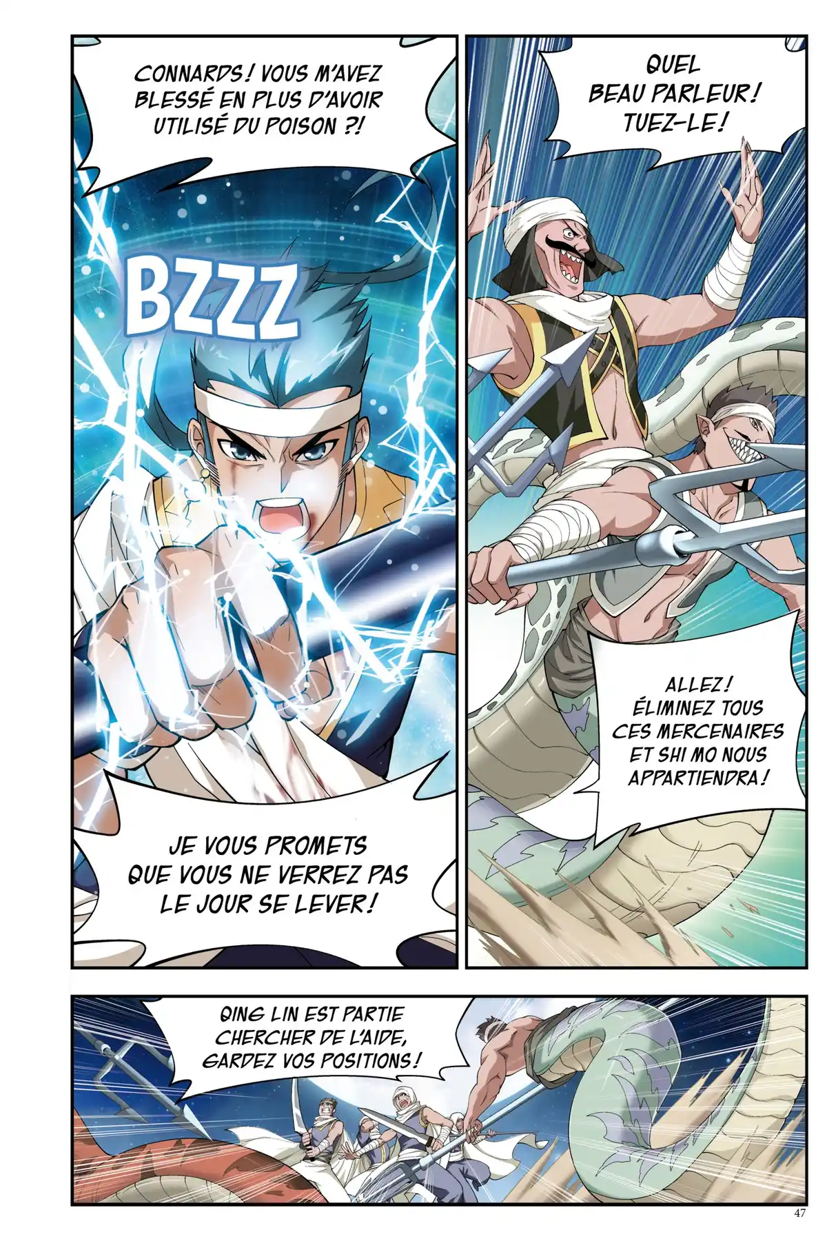 Battle Through the Heavens Volume 8 page 42