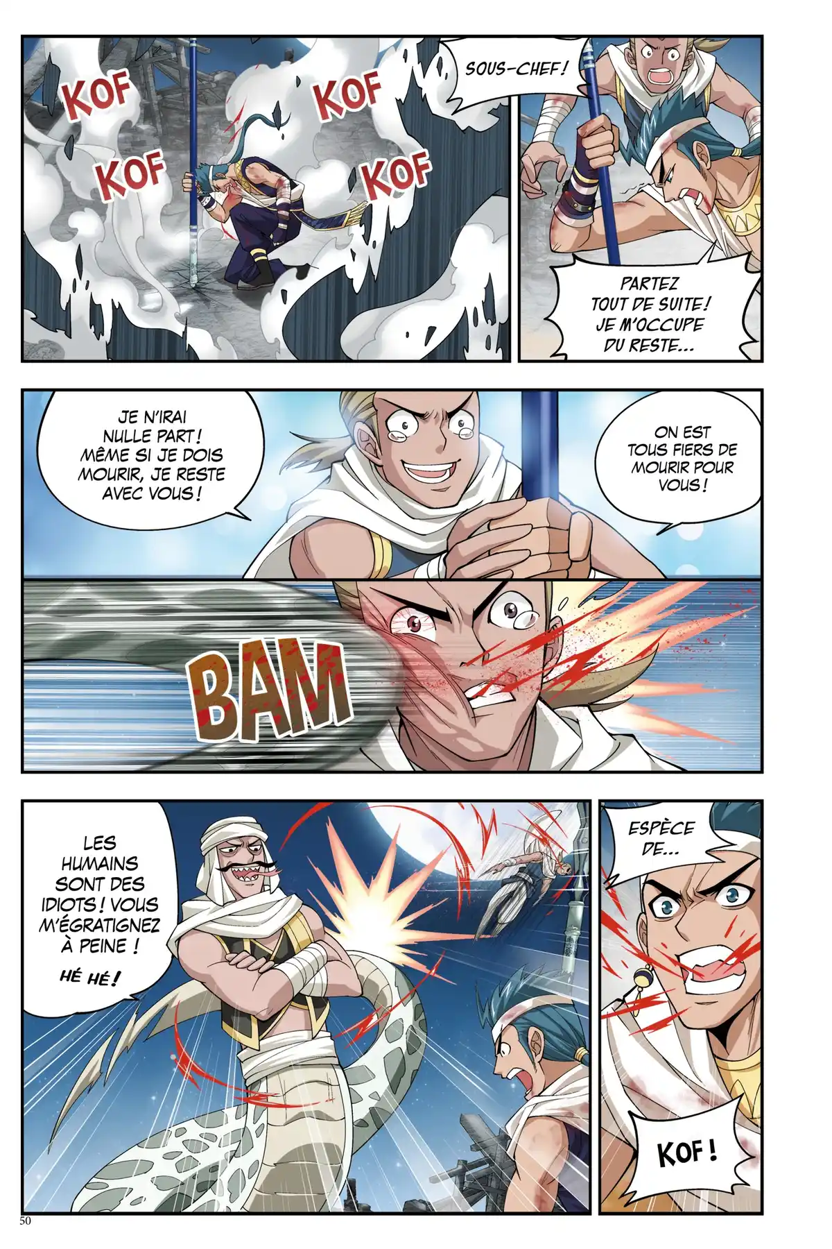 Battle Through the Heavens Volume 8 page 45