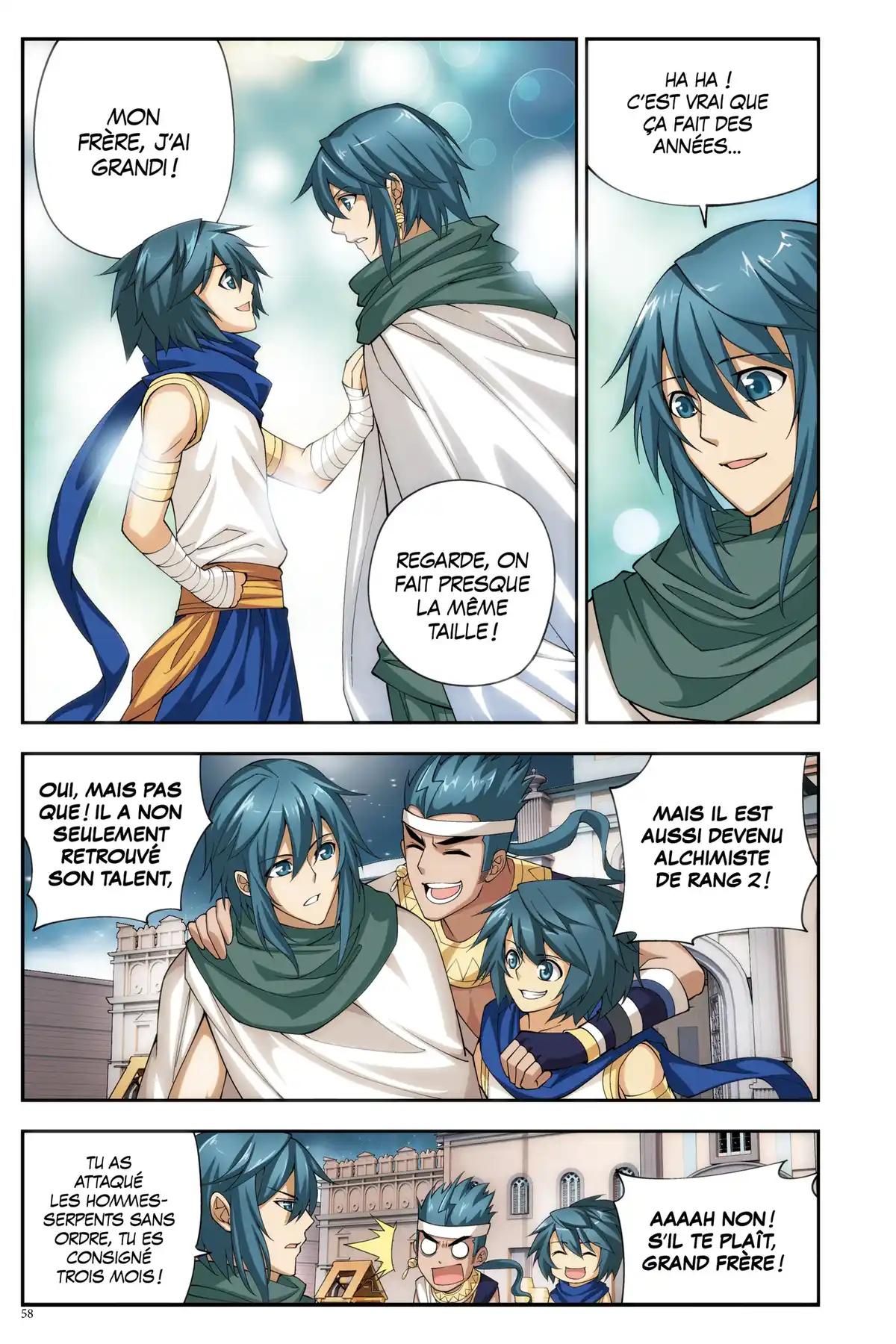 Battle Through the Heavens Volume 8 page 52