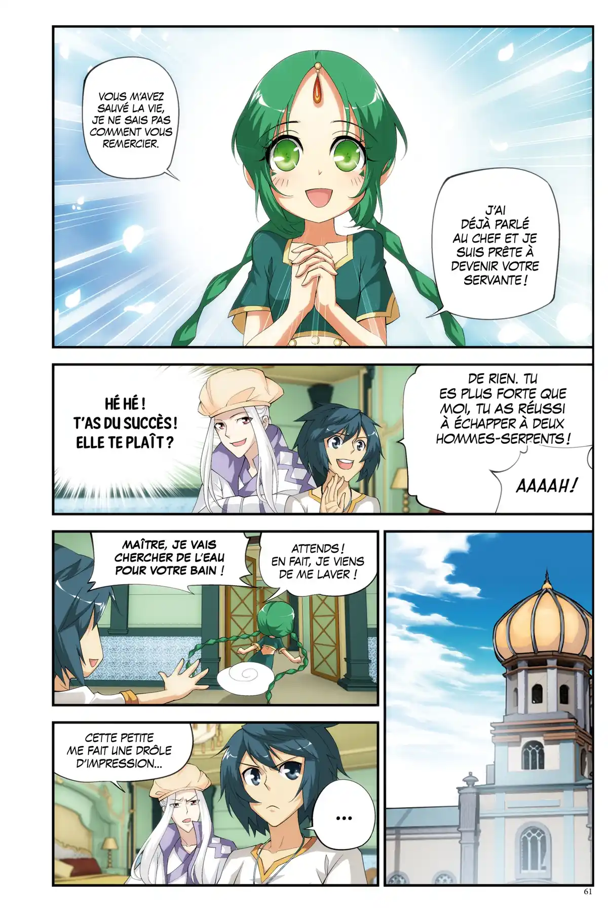 Battle Through the Heavens Volume 8 page 55