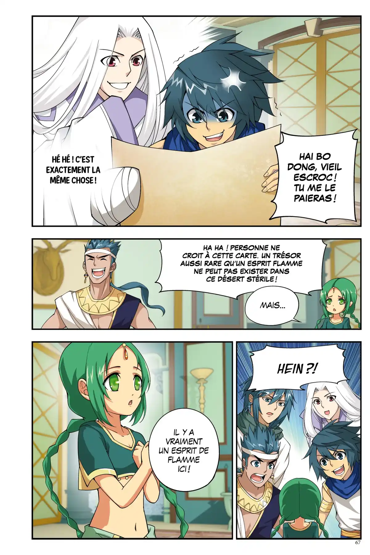 Battle Through the Heavens Volume 8 page 61