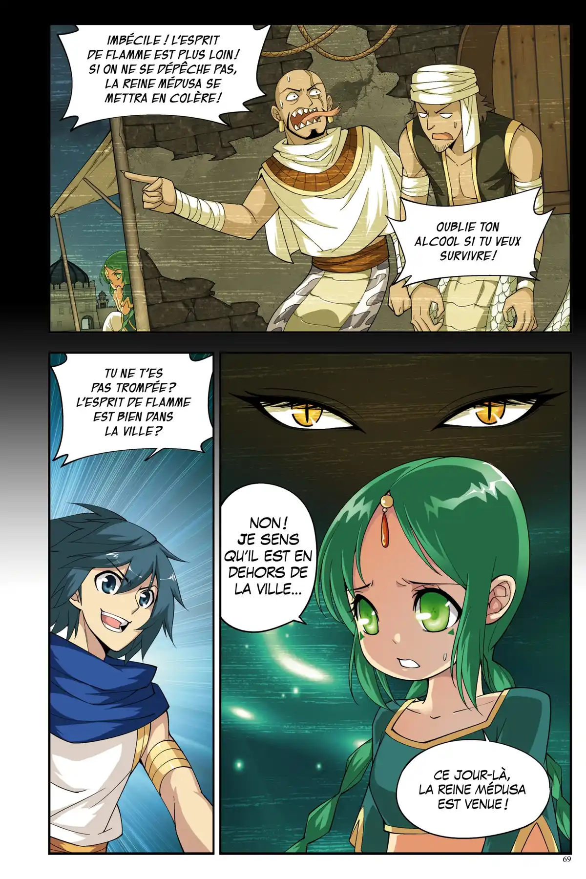 Battle Through the Heavens Volume 8 page 63