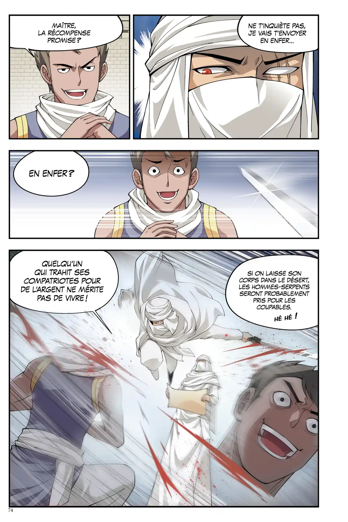 Battle Through the Heavens Volume 8 page 68