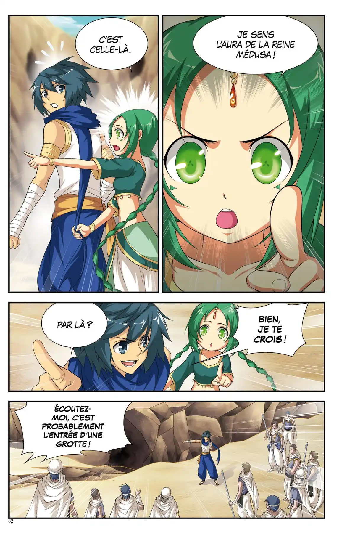 Battle Through the Heavens Volume 8 page 75