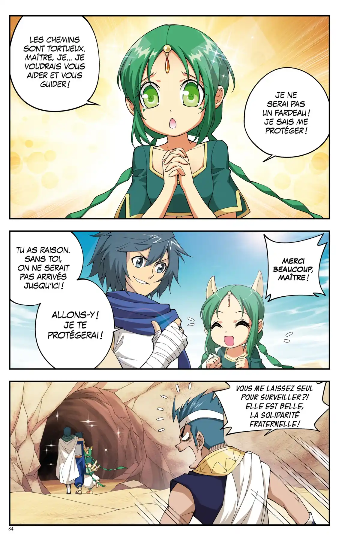 Battle Through the Heavens Volume 8 page 77