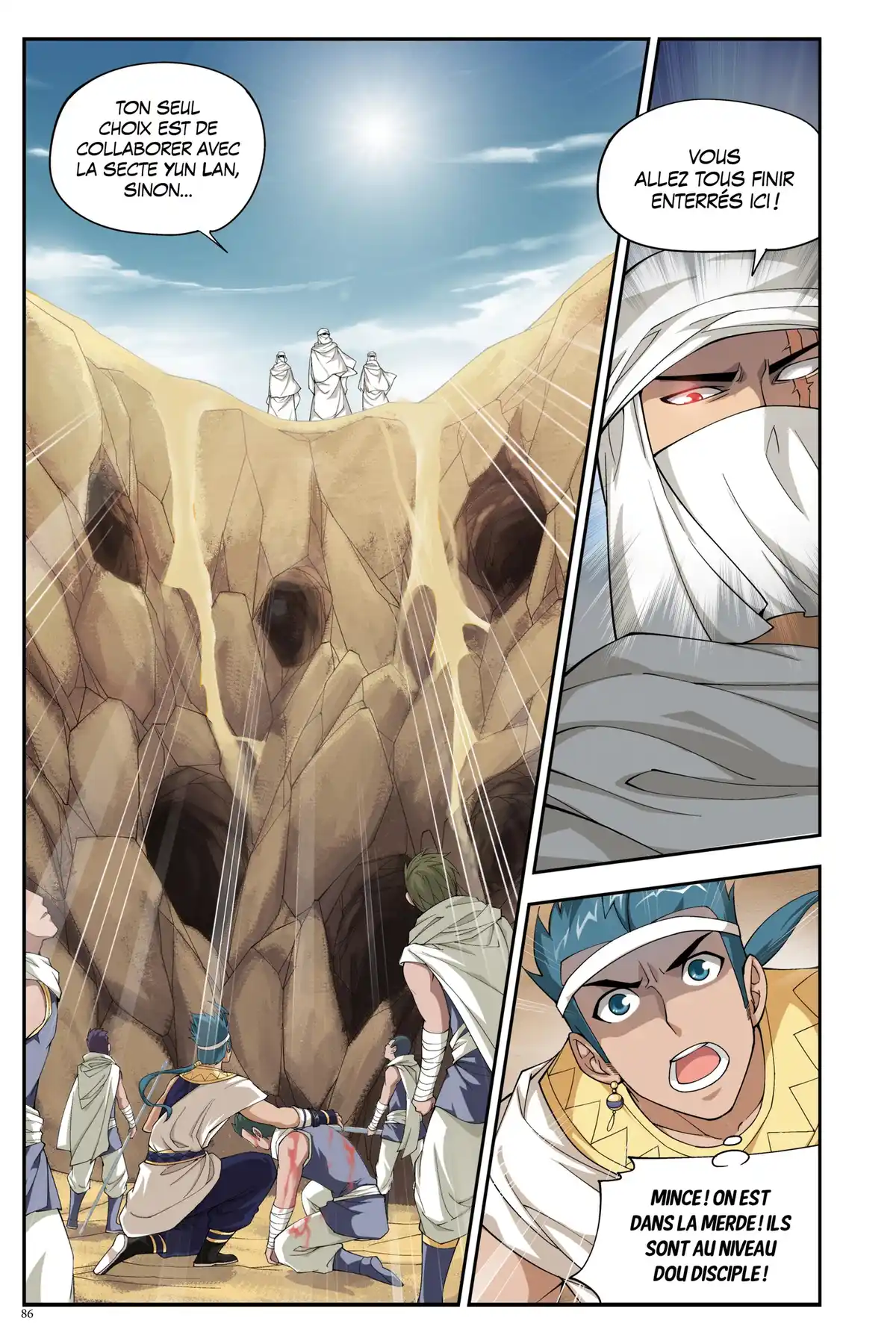 Battle Through the Heavens Volume 8 page 79