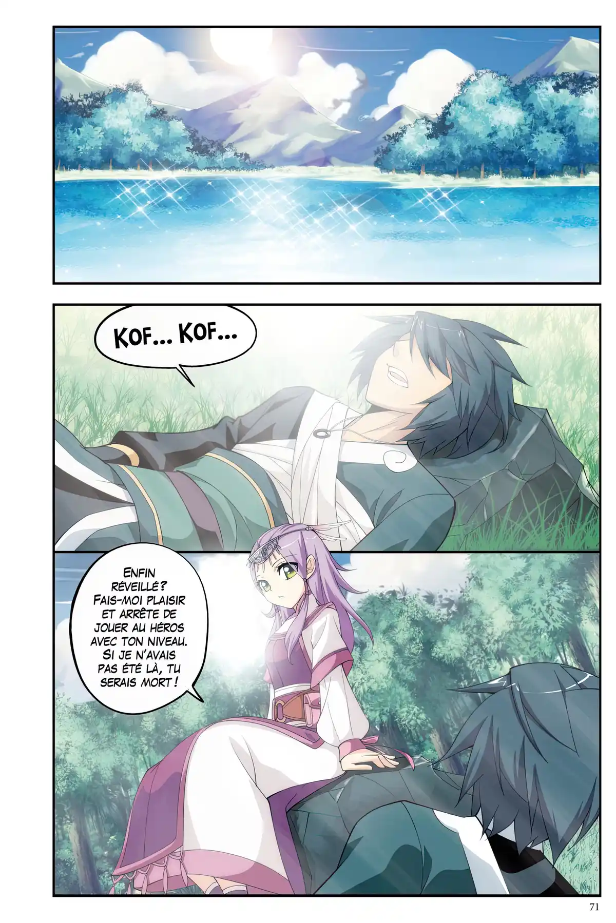 Battle Through the Heavens Volume 5 page 69