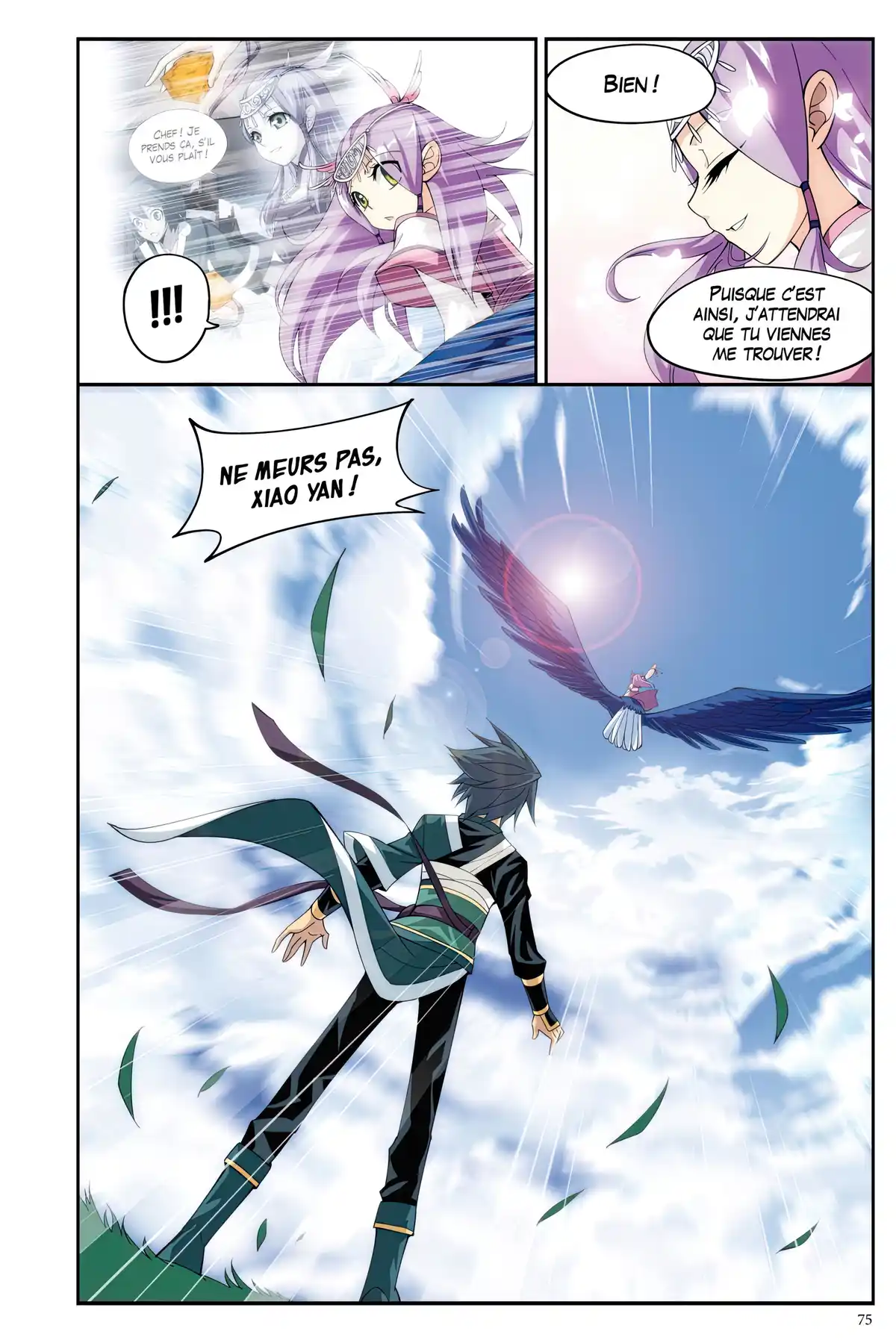 Battle Through the Heavens Volume 5 page 73