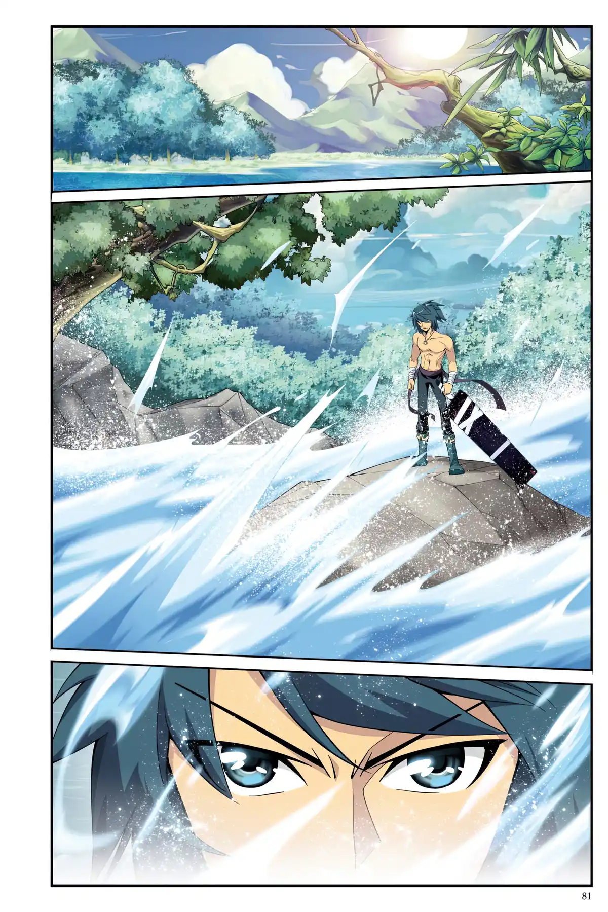 Battle Through the Heavens Volume 5 page 79
