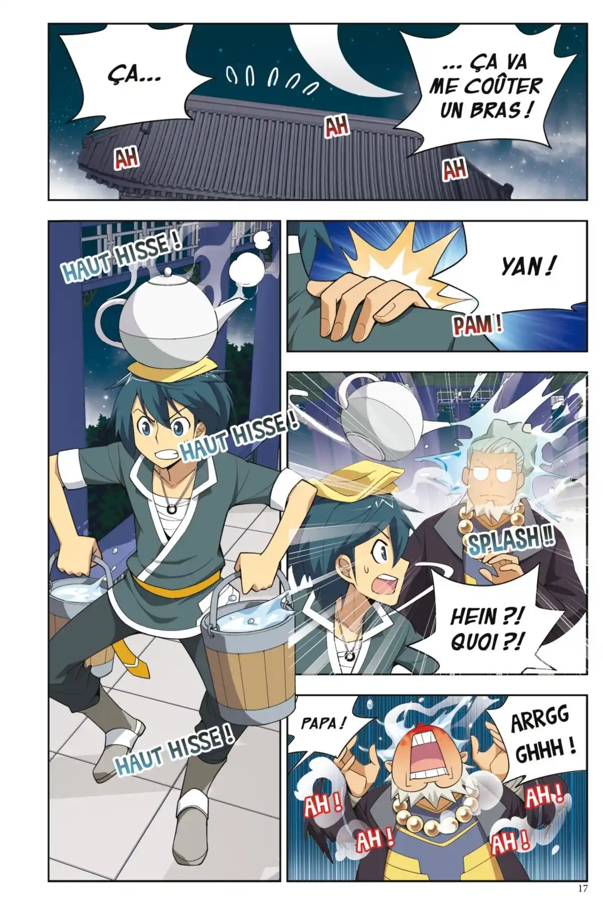 Battle Through the Heavens Volume 2 page 15