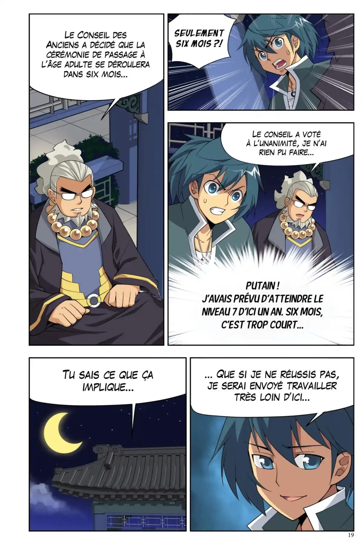Battle Through the Heavens Volume 2 page 17