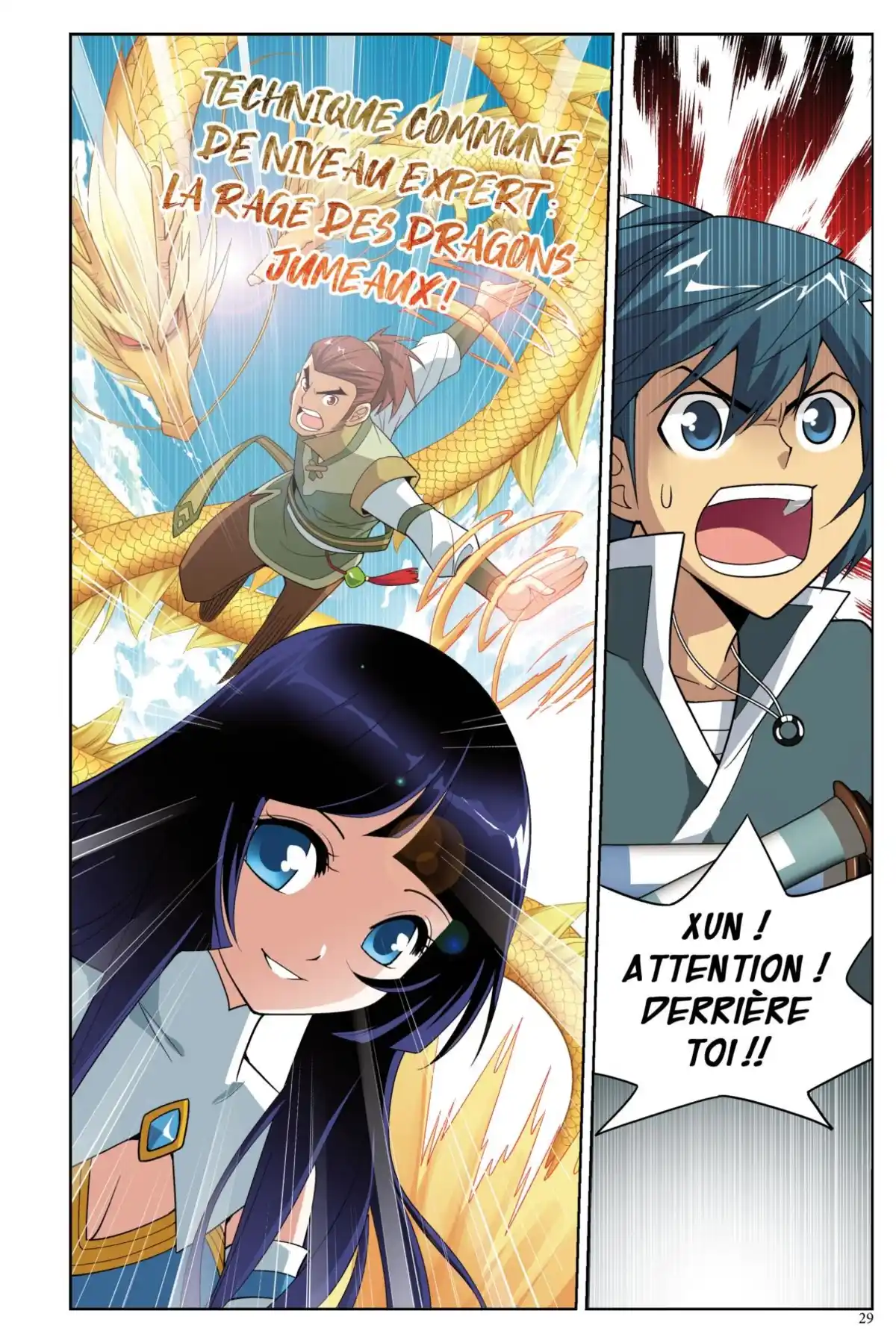 Battle Through the Heavens Volume 2 page 27
