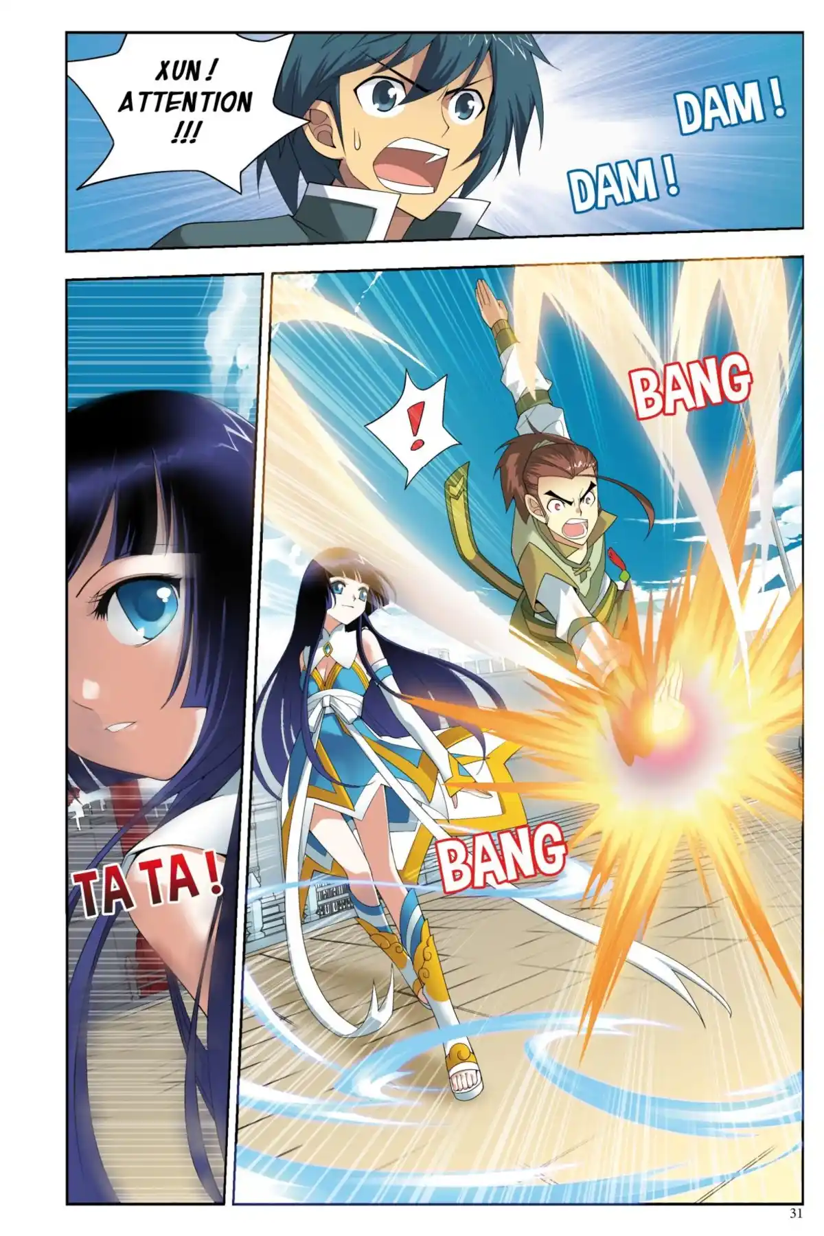 Battle Through the Heavens Volume 2 page 29